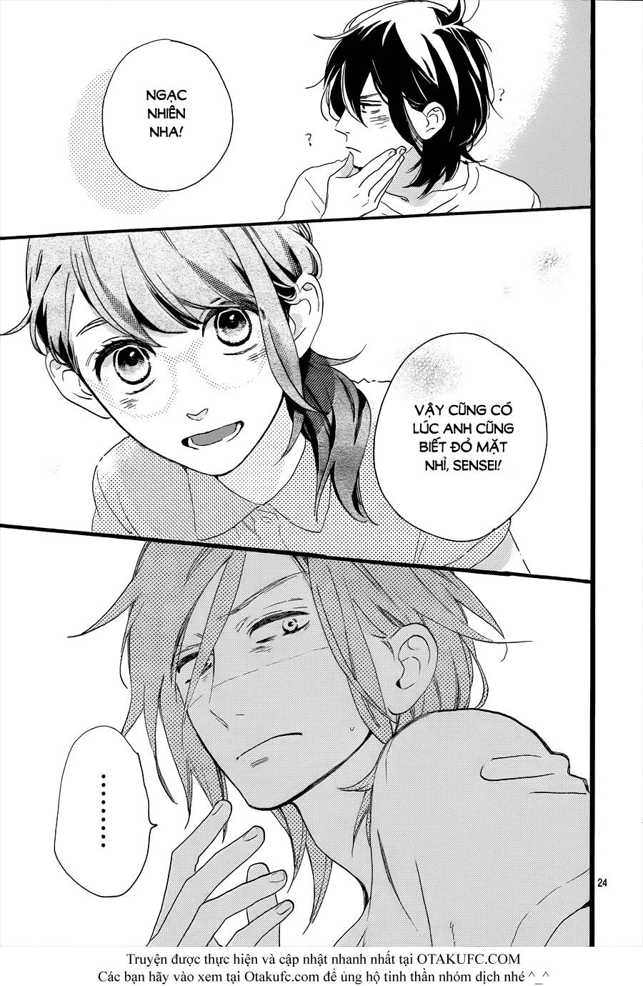 Tsubaki-Chou Lonely Planet Chapter 2 - 24