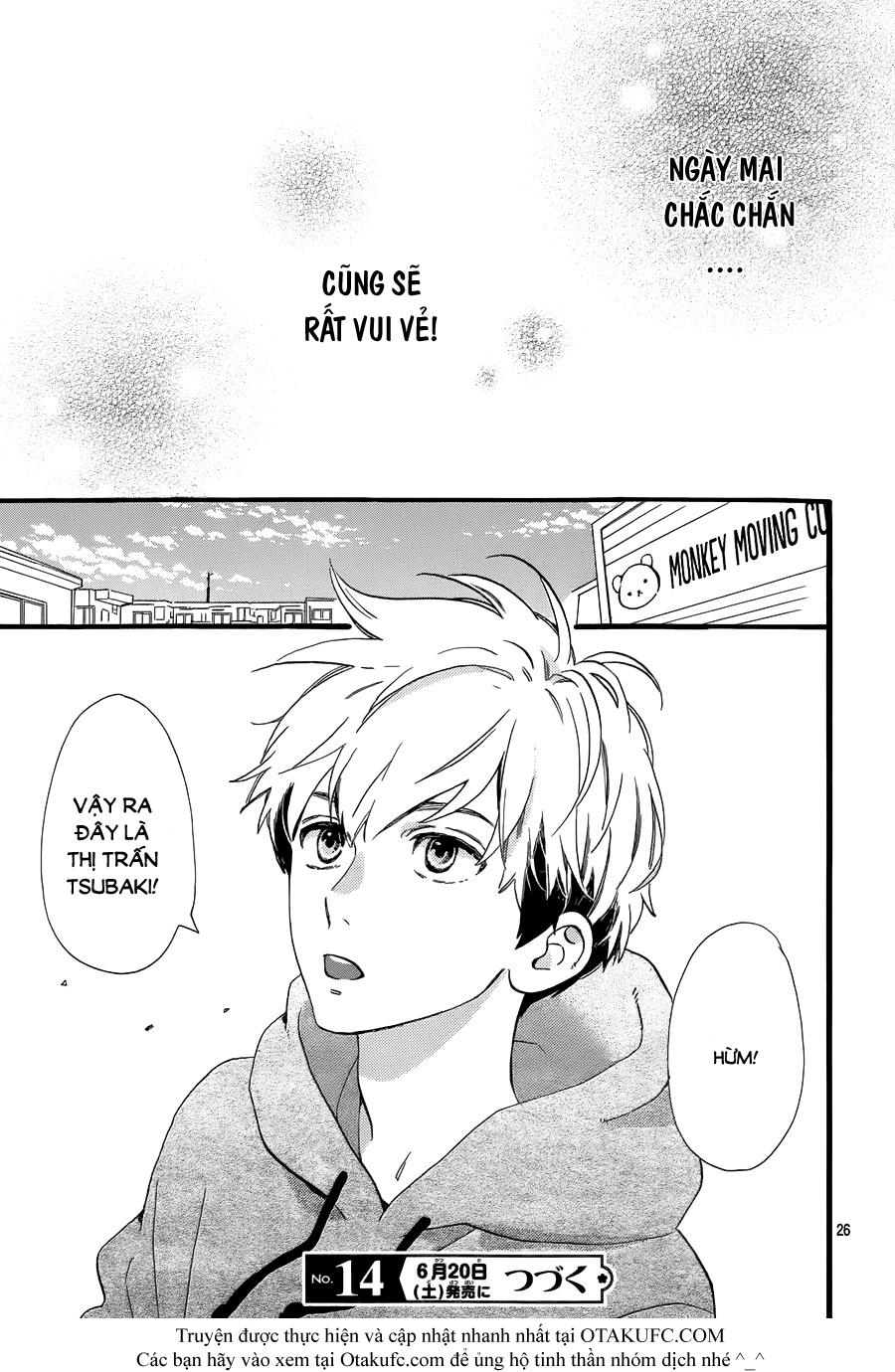 Tsubaki-Chou Lonely Planet Chapter 2 - 26