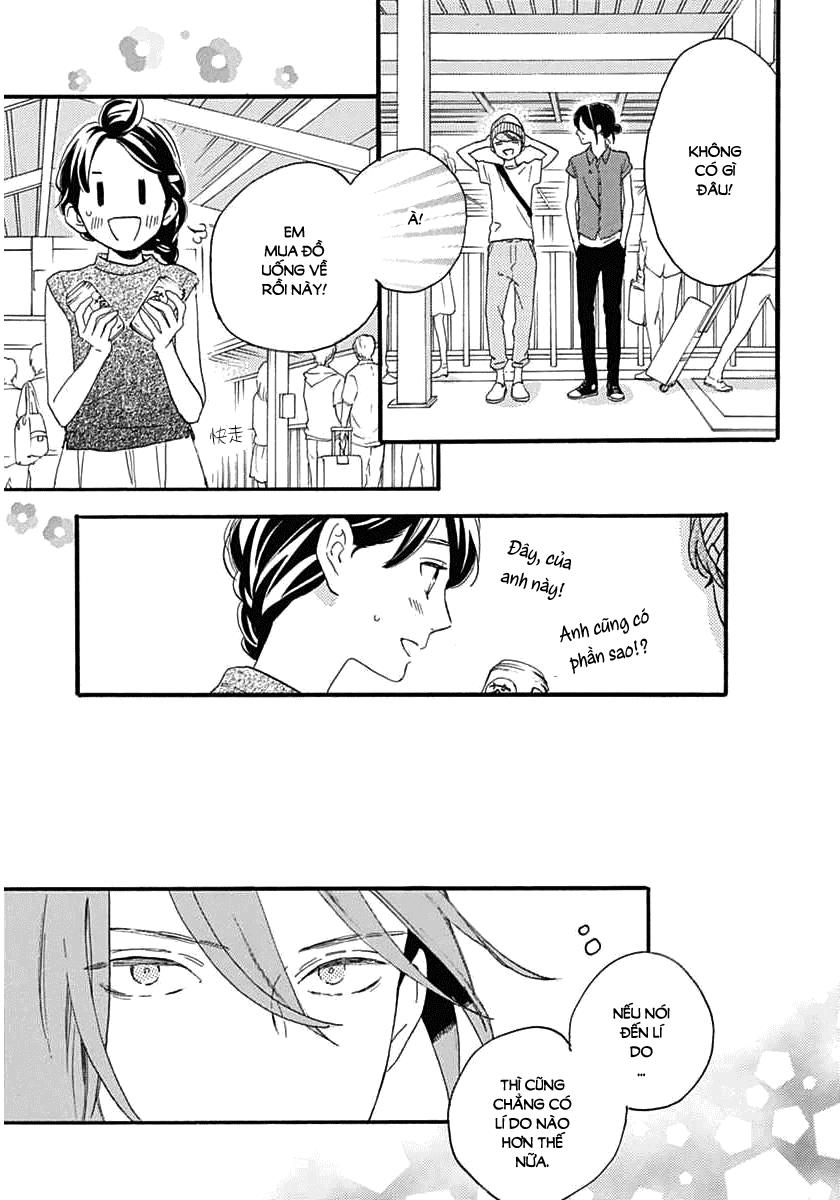 Tsubaki-Chou Lonely Planet Chapter 20 - 11