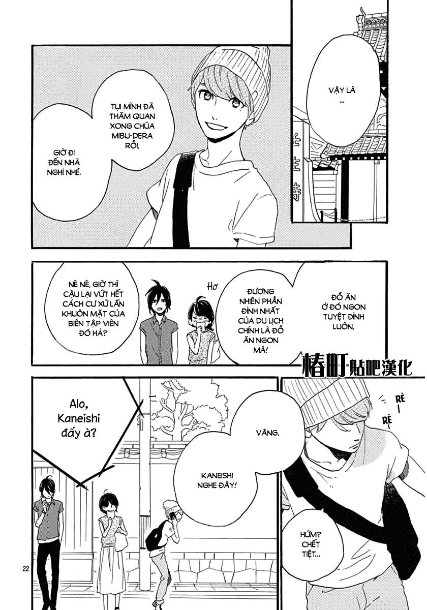 Tsubaki-Chou Lonely Planet Chapter 20 - 22