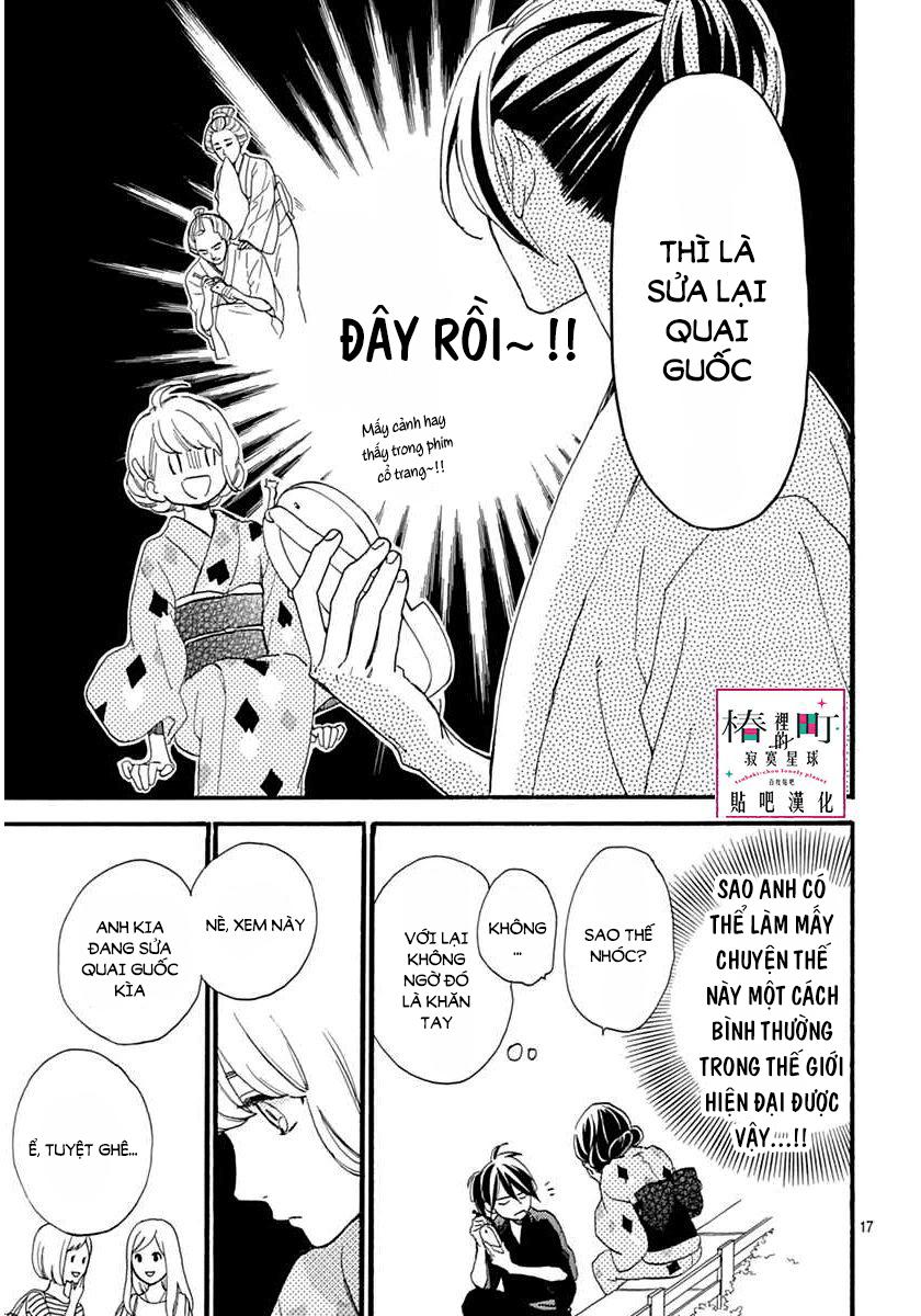 Tsubaki-Chou Lonely Planet Chapter 21 - 19