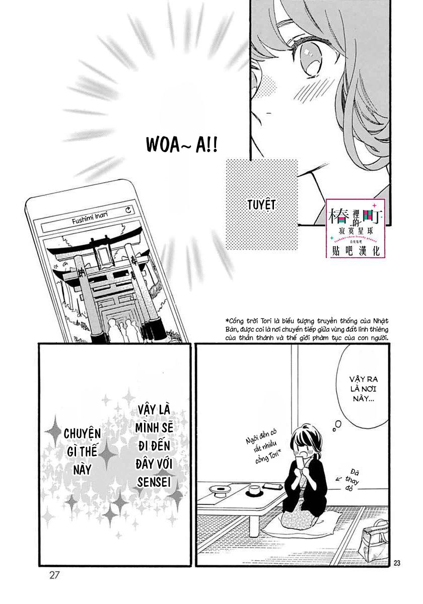 Tsubaki-Chou Lonely Planet Chapter 21 - 25