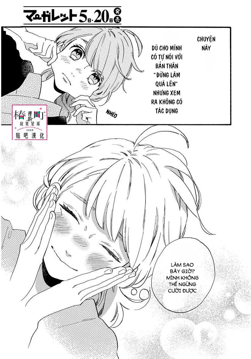 Tsubaki-Chou Lonely Planet Chapter 21 - 27