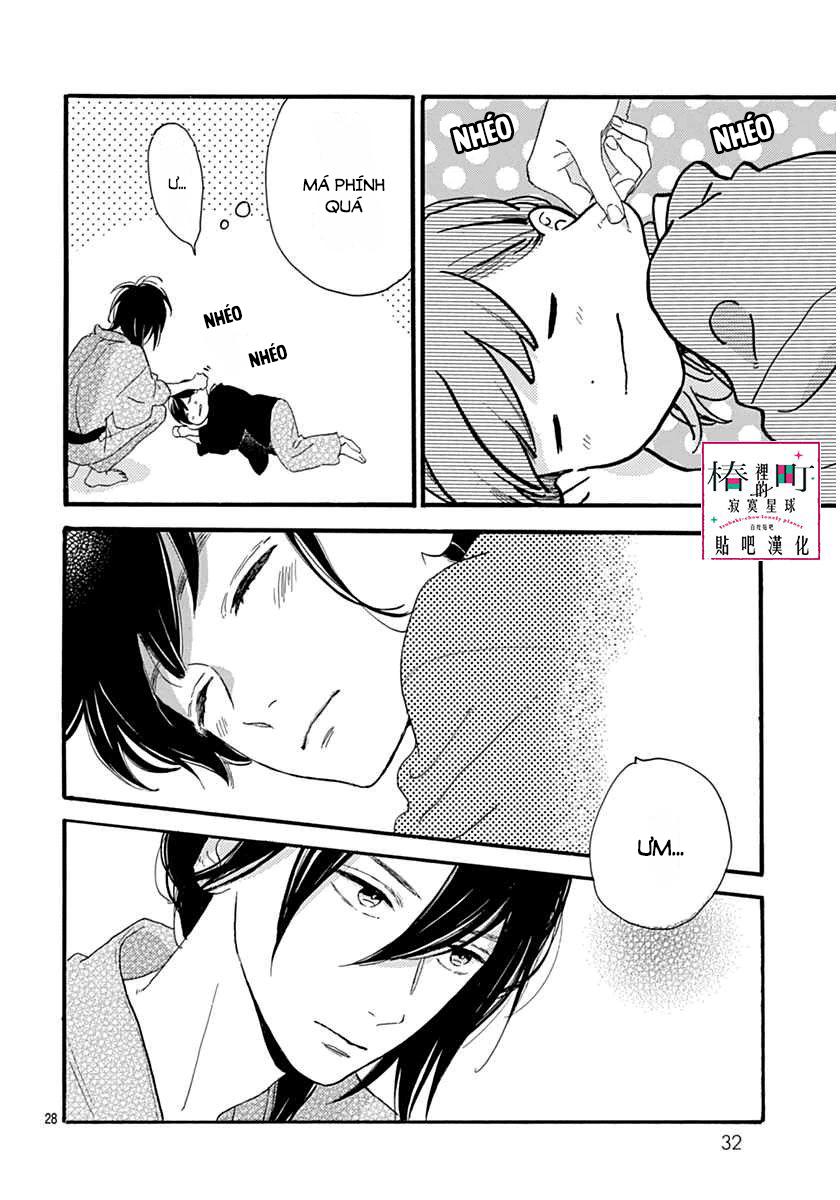 Tsubaki-Chou Lonely Planet Chapter 21 - 30