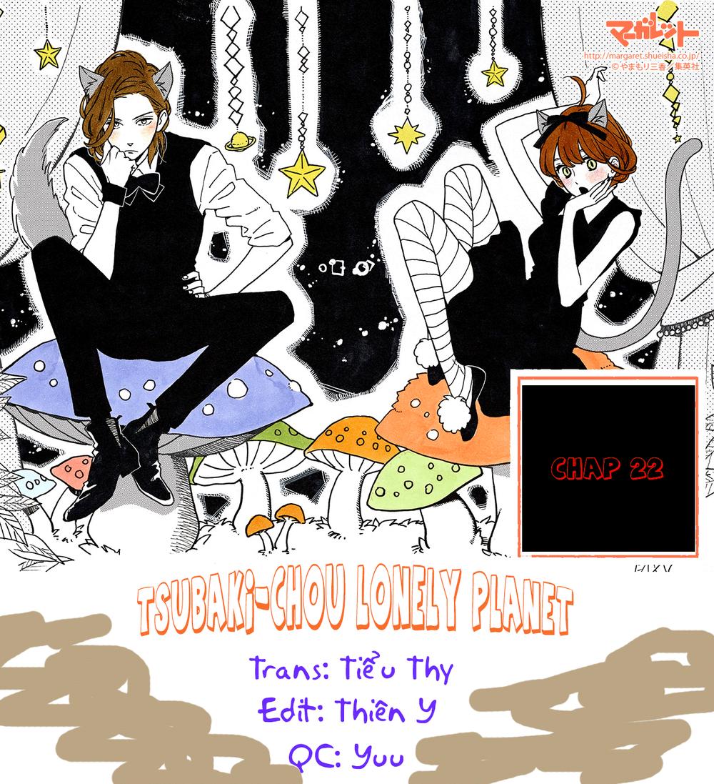 Tsubaki-Chou Lonely Planet Chapter 22 - 2