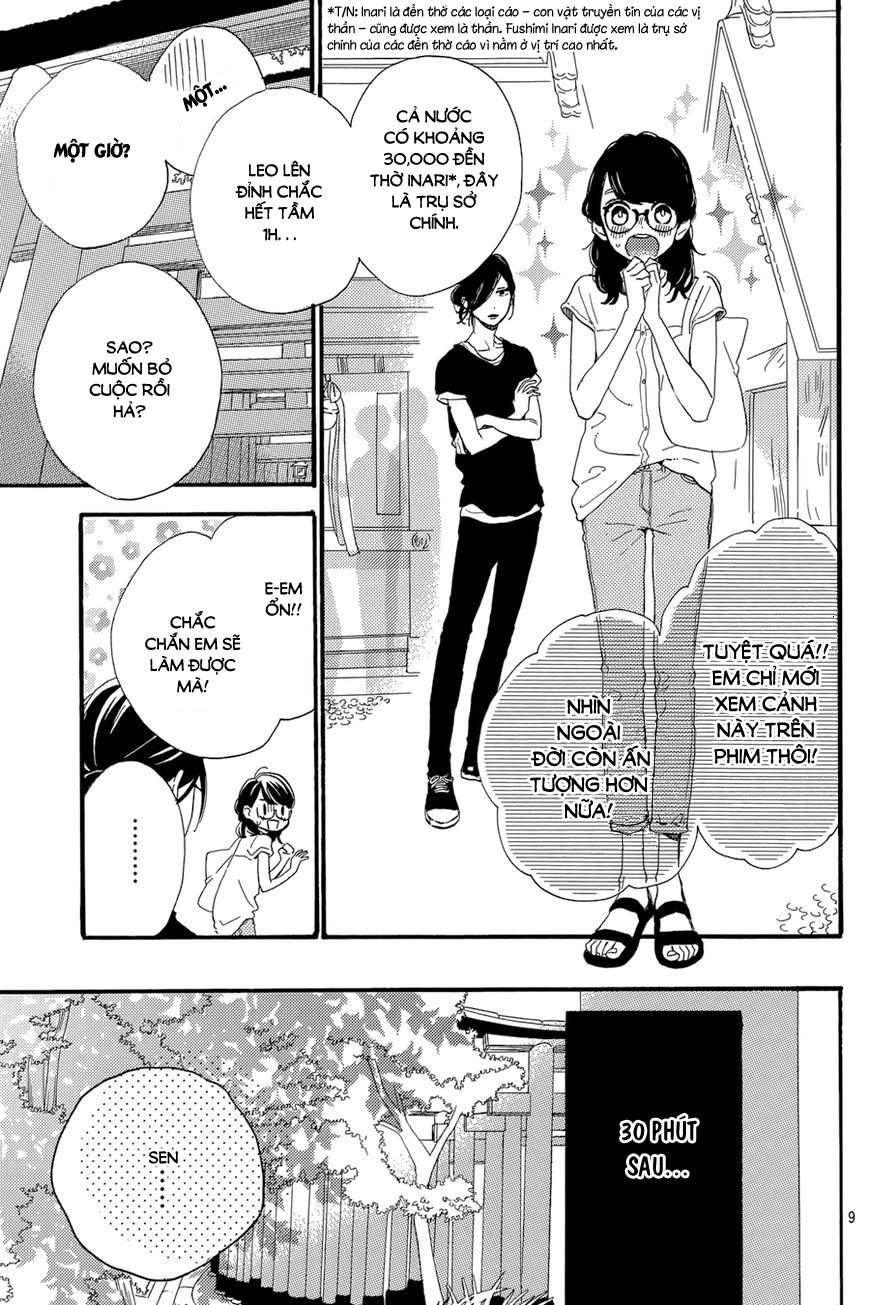 Tsubaki-Chou Lonely Planet Chapter 22 - 11