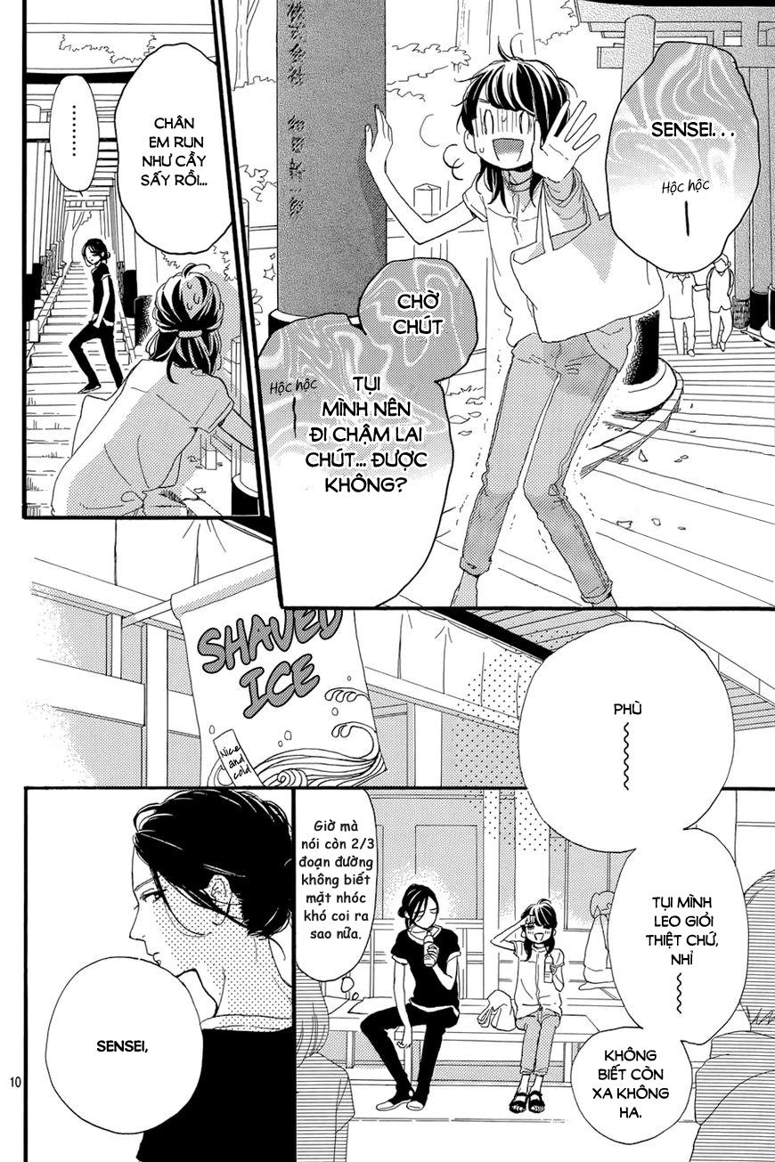 Tsubaki-Chou Lonely Planet Chapter 22 - 12