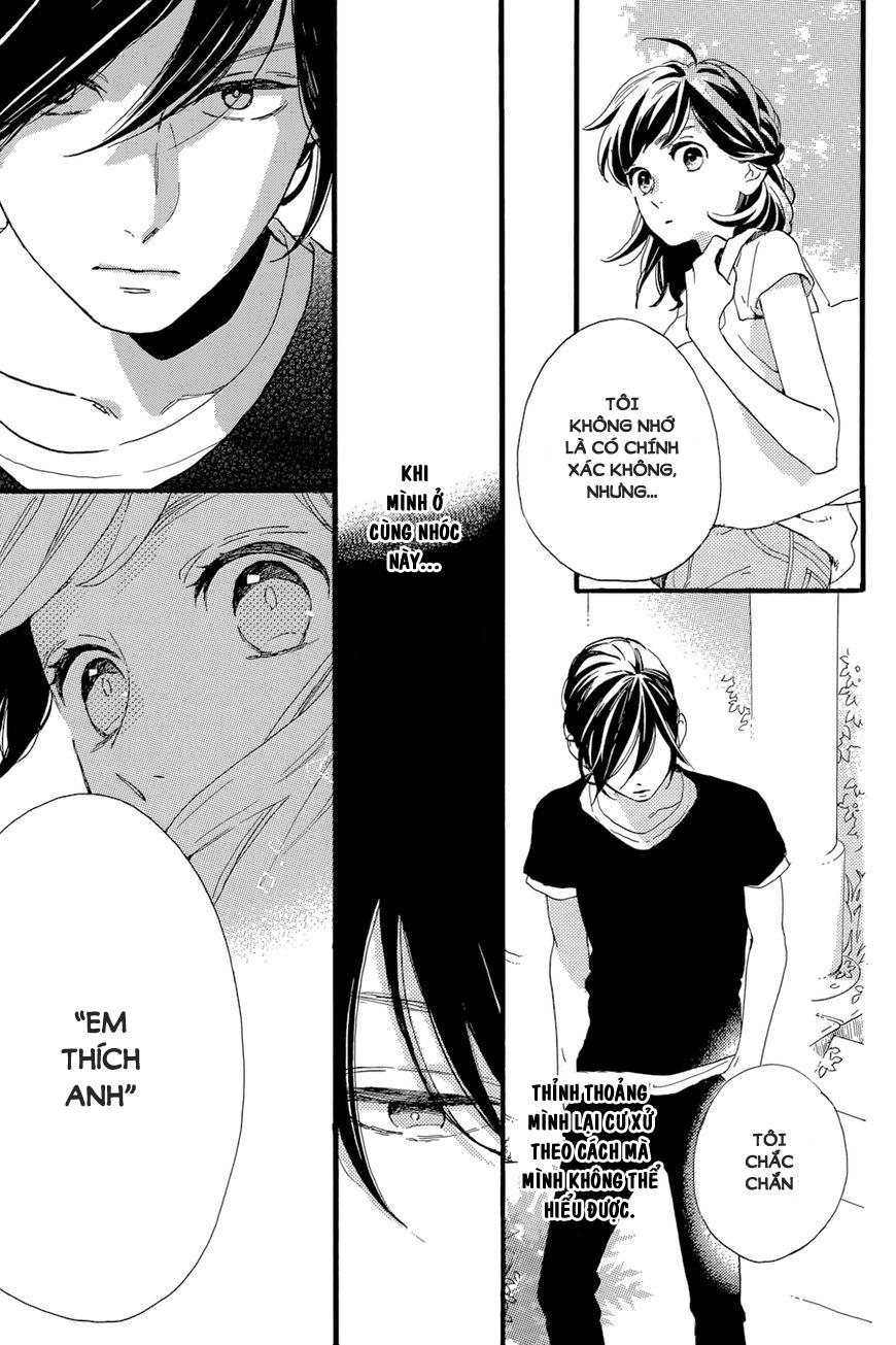 Tsubaki-Chou Lonely Planet Chapter 22 - 17