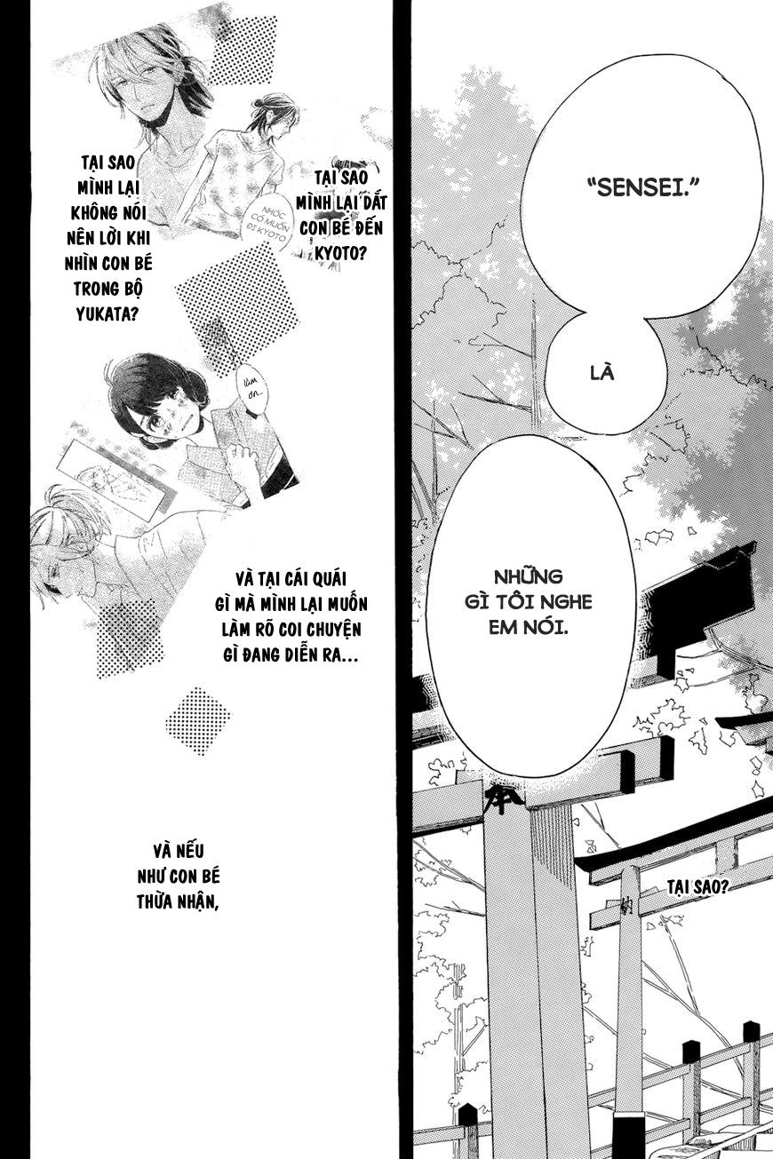 Tsubaki-Chou Lonely Planet Chapter 22 - 18