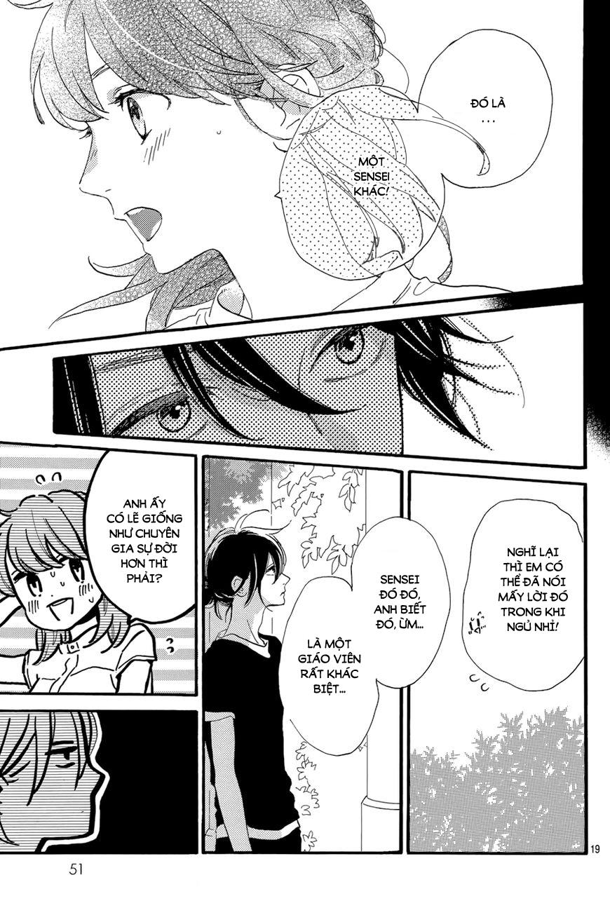 Tsubaki-Chou Lonely Planet Chapter 22 - 21