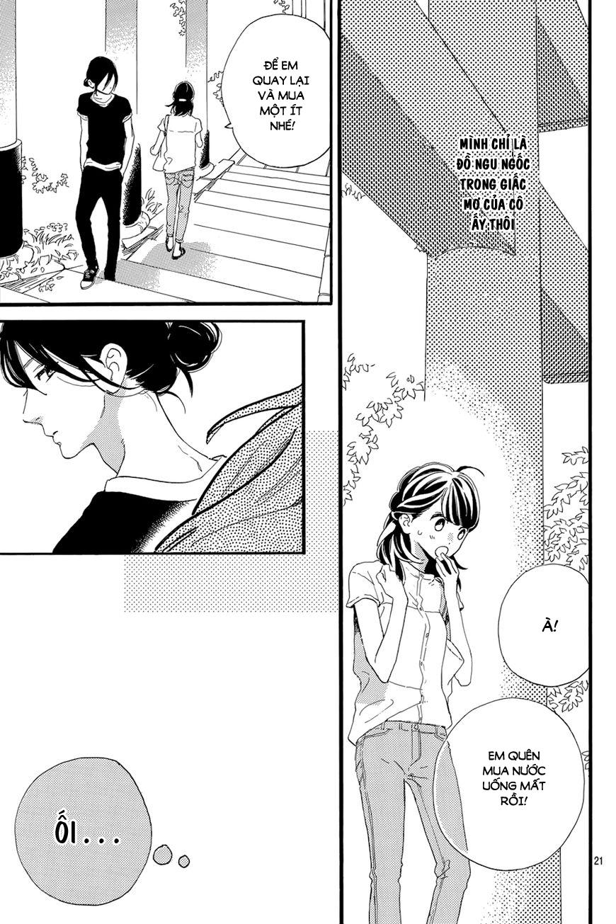 Tsubaki-Chou Lonely Planet Chapter 22 - 23