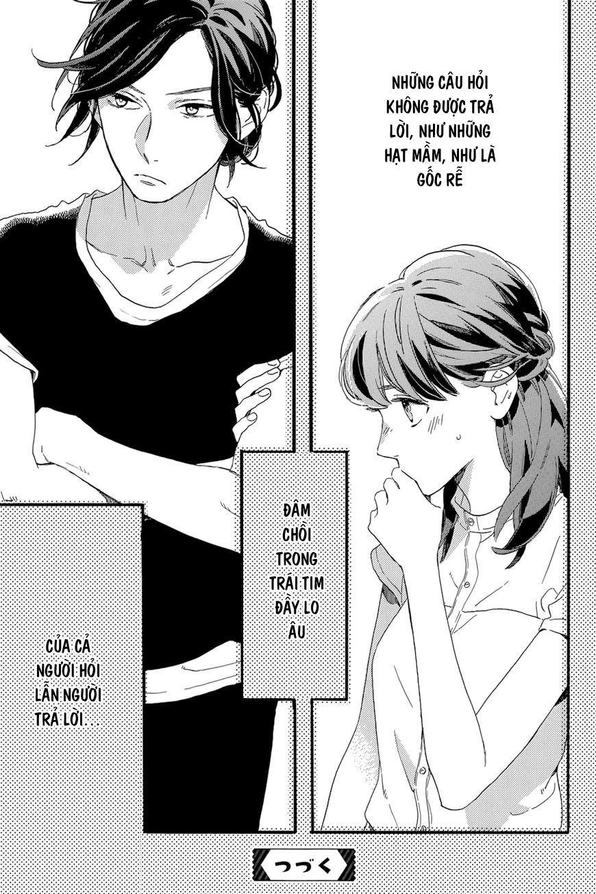 Tsubaki-Chou Lonely Planet Chapter 22 - 27