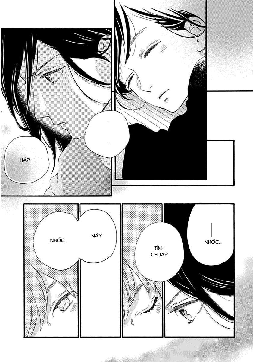 Tsubaki-Chou Lonely Planet Chapter 22 - 5