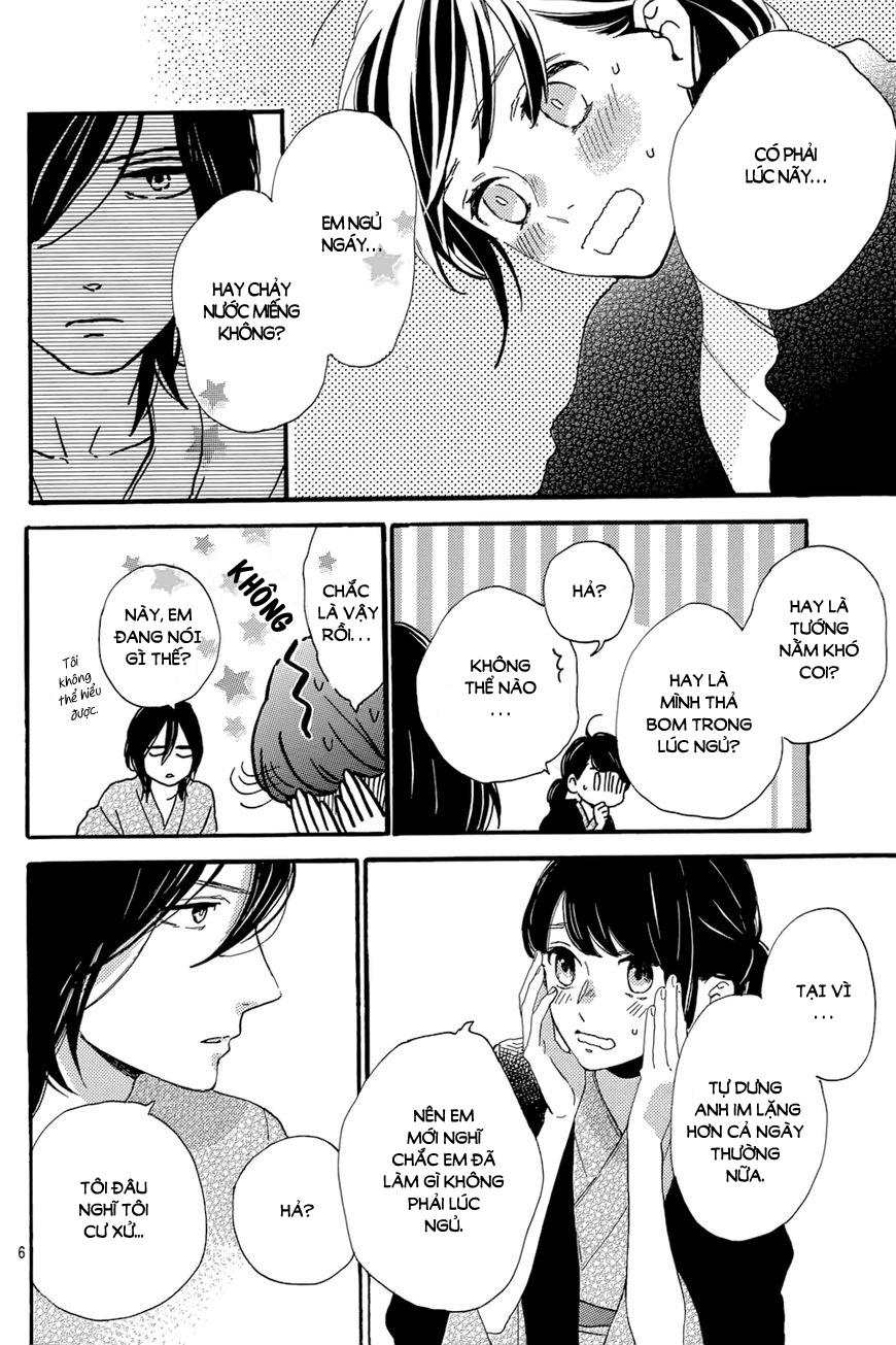 Tsubaki-Chou Lonely Planet Chapter 22 - 8