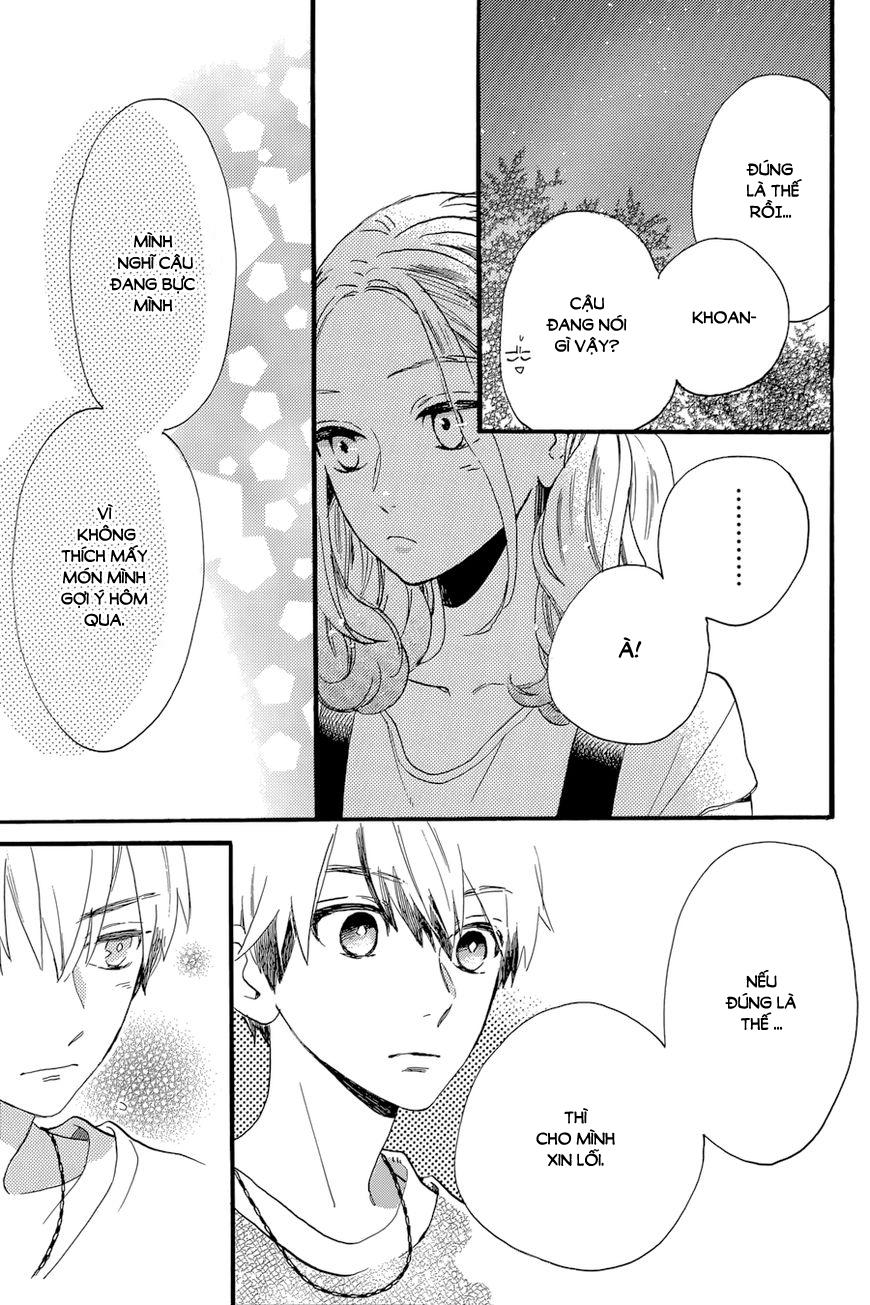 Tsubaki-Chou Lonely Planet Chapter 23 - 21