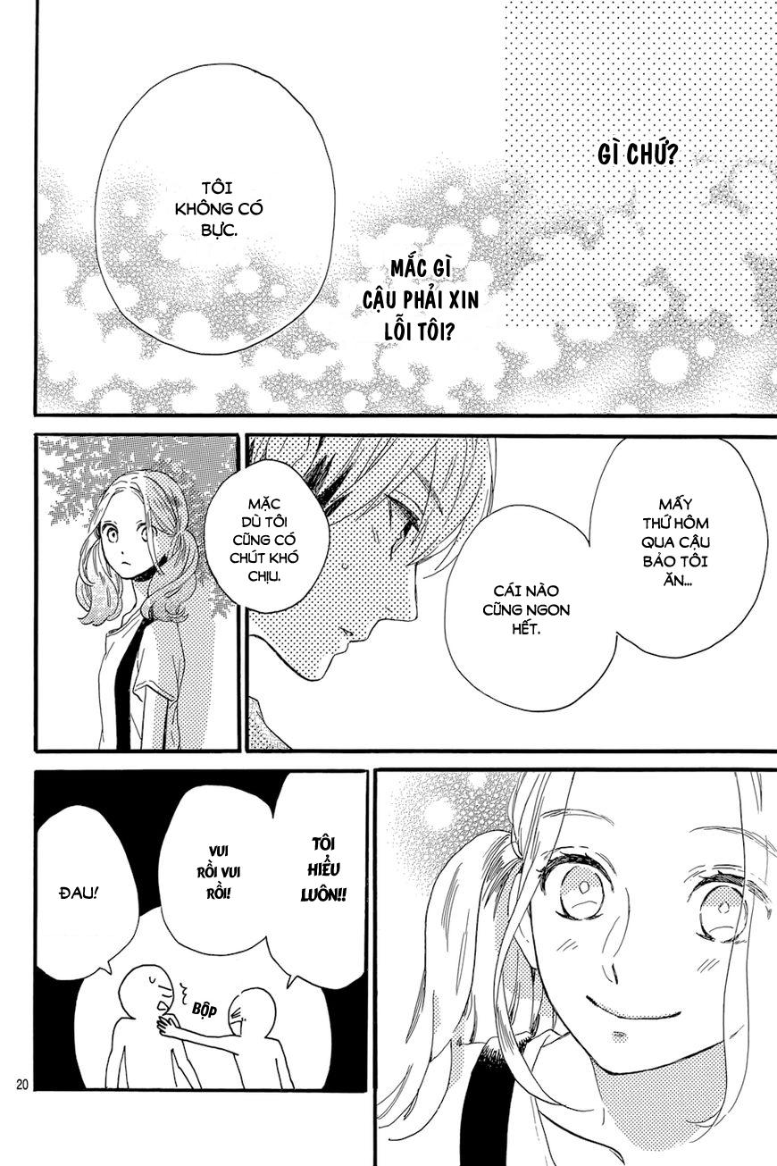 Tsubaki-Chou Lonely Planet Chapter 23 - 22