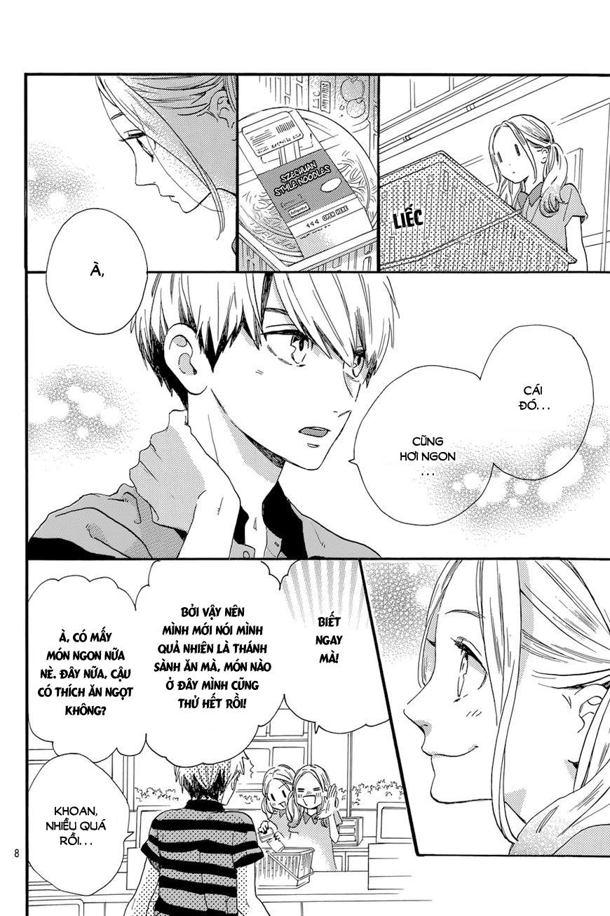 Tsubaki-Chou Lonely Planet Chapter 23 - 10