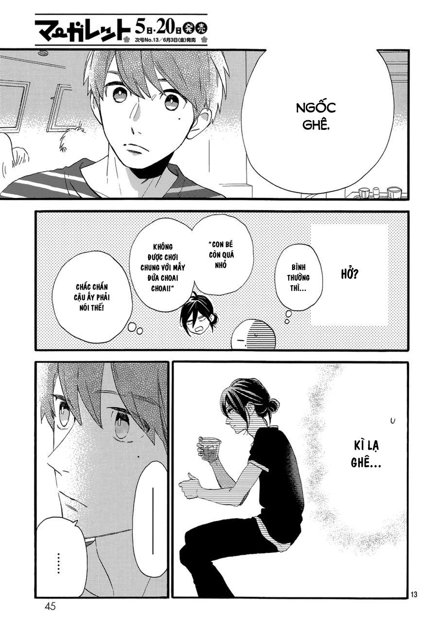 Tsubaki-Chou Lonely Planet Chapter 24 - 15