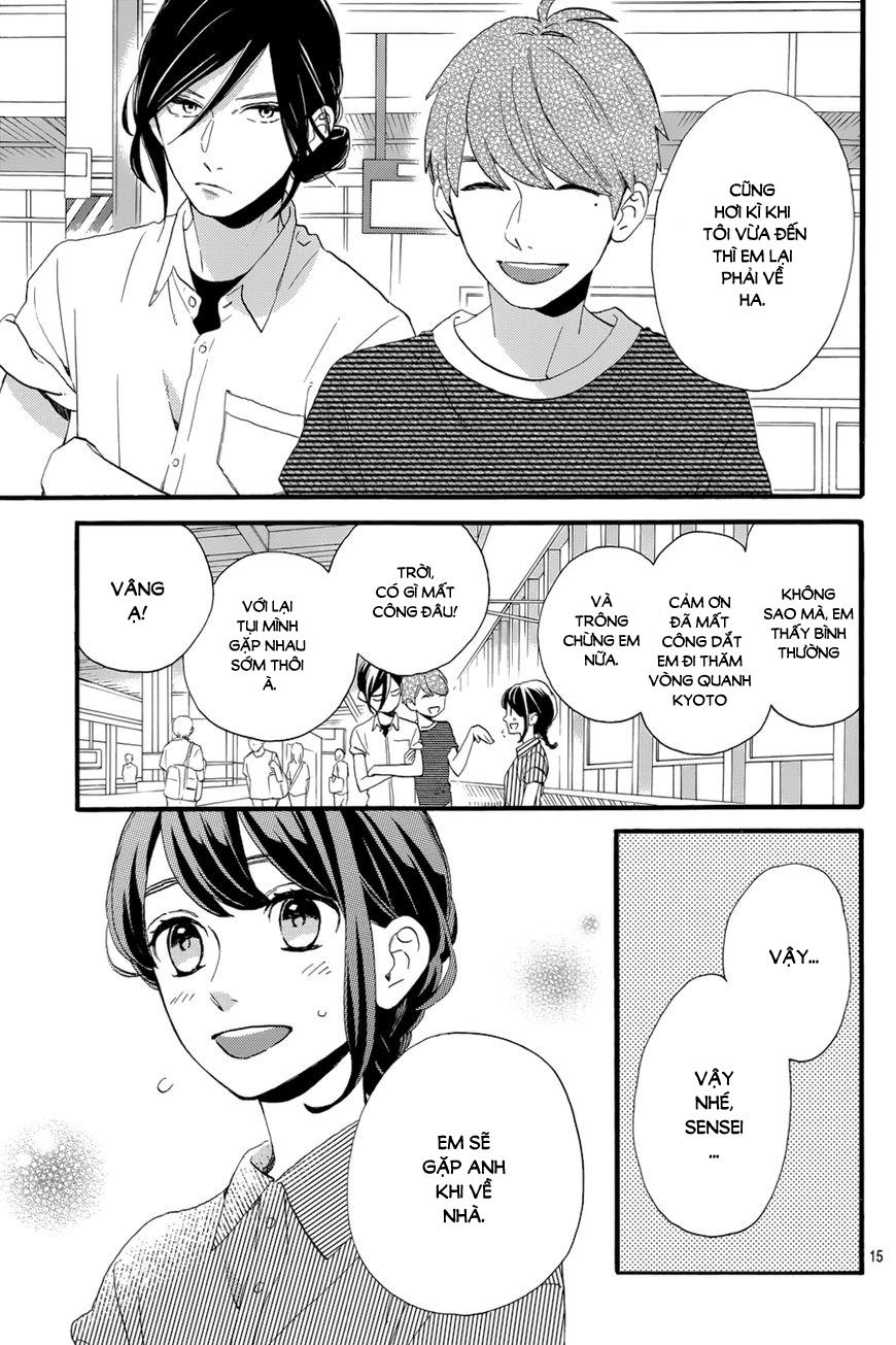 Tsubaki-Chou Lonely Planet Chapter 24 - 17