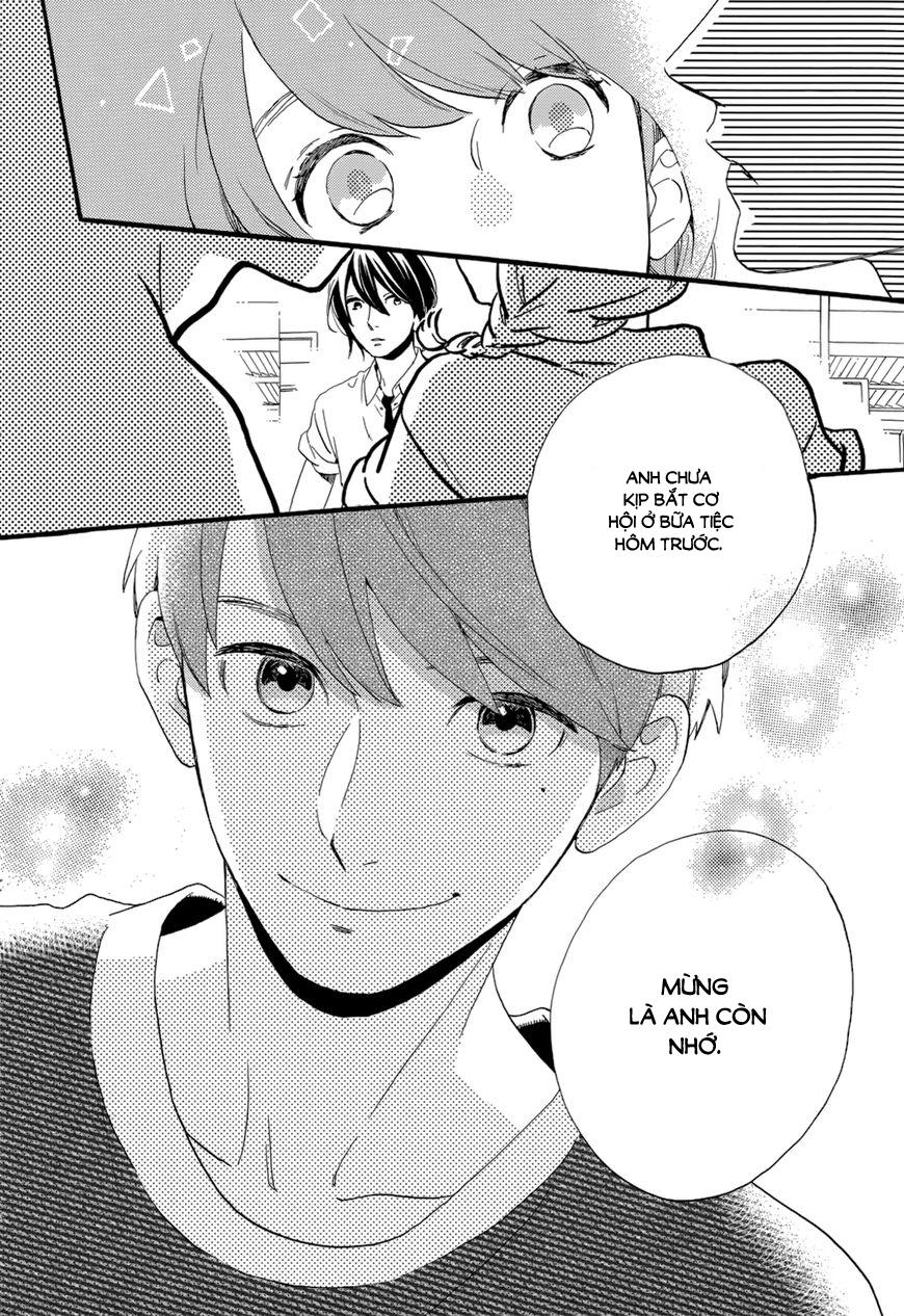 Tsubaki-Chou Lonely Planet Chapter 24 - 20