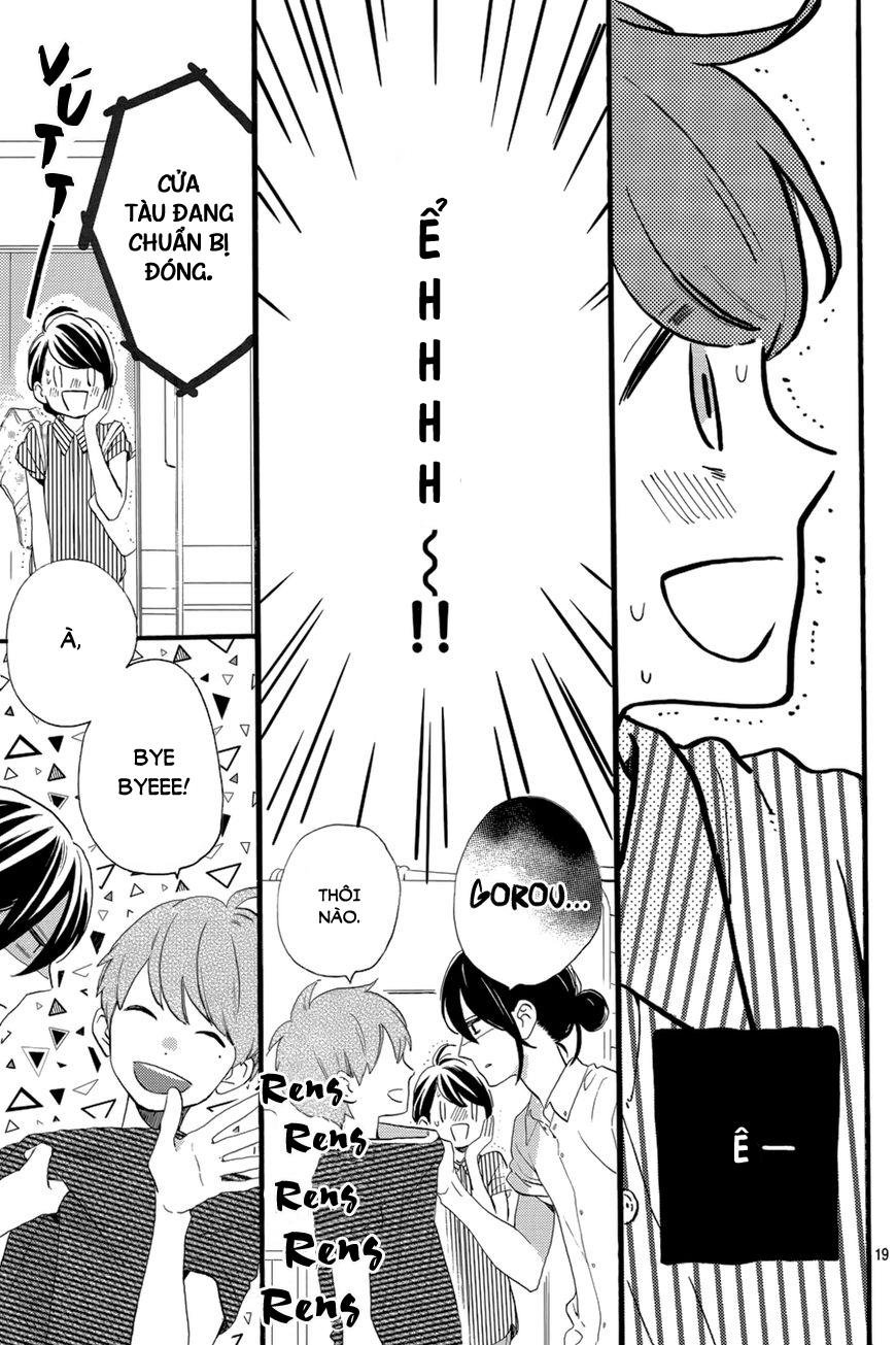 Tsubaki-Chou Lonely Planet Chapter 24 - 21