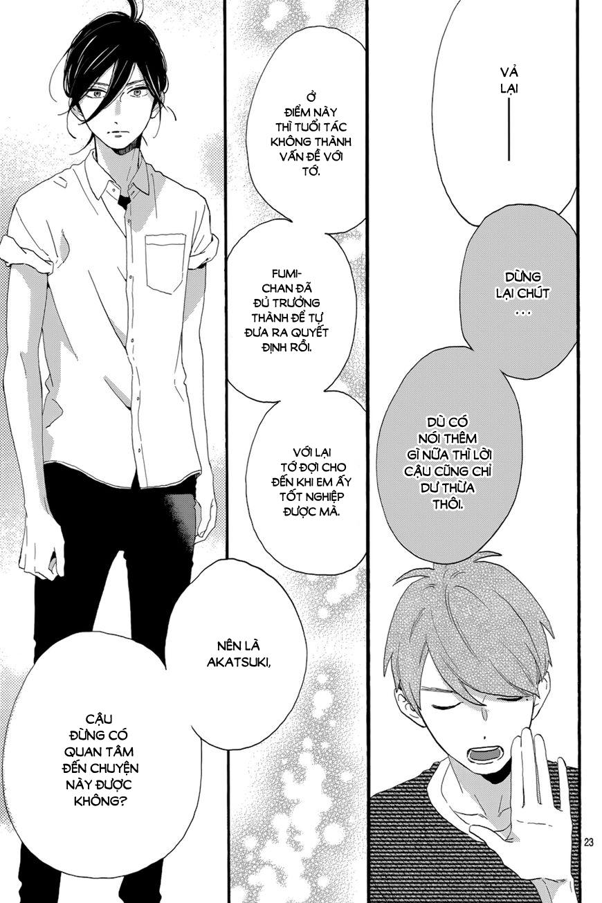 Tsubaki-Chou Lonely Planet Chapter 24 - 25