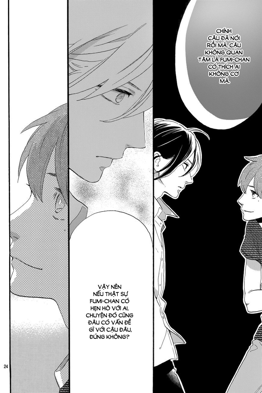 Tsubaki-Chou Lonely Planet Chapter 24 - 26