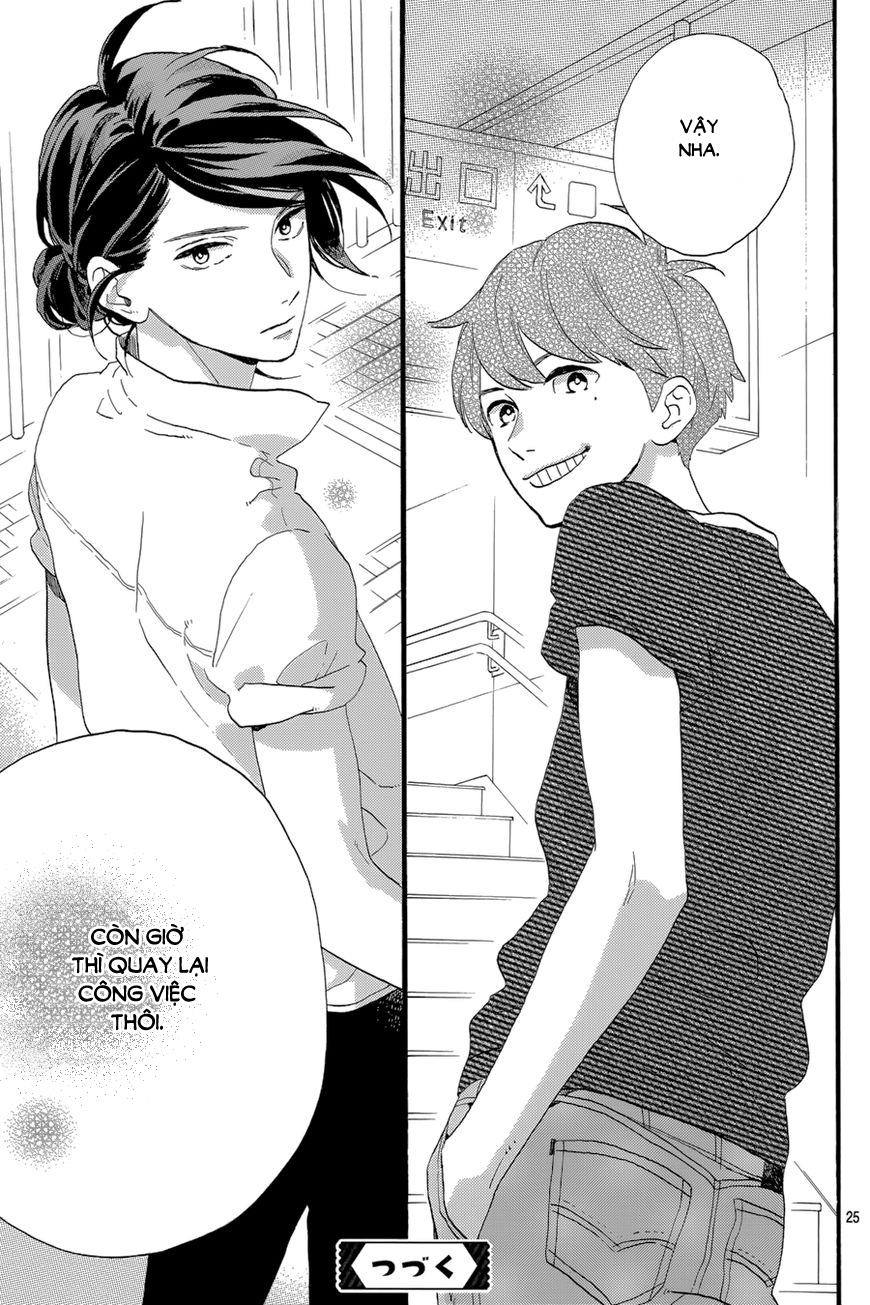 Tsubaki-Chou Lonely Planet Chapter 24 - 27