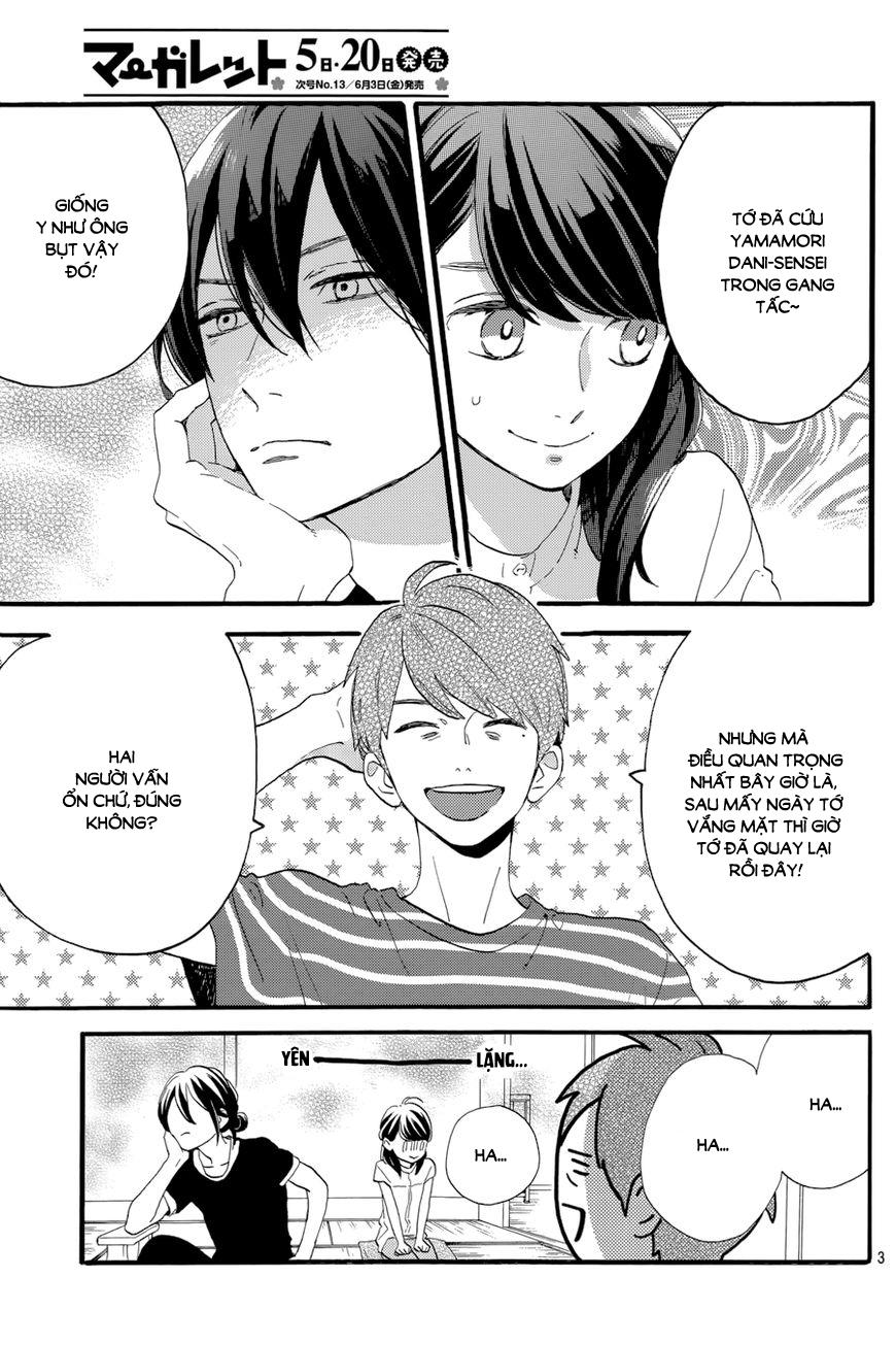 Tsubaki-Chou Lonely Planet Chapter 24 - 5