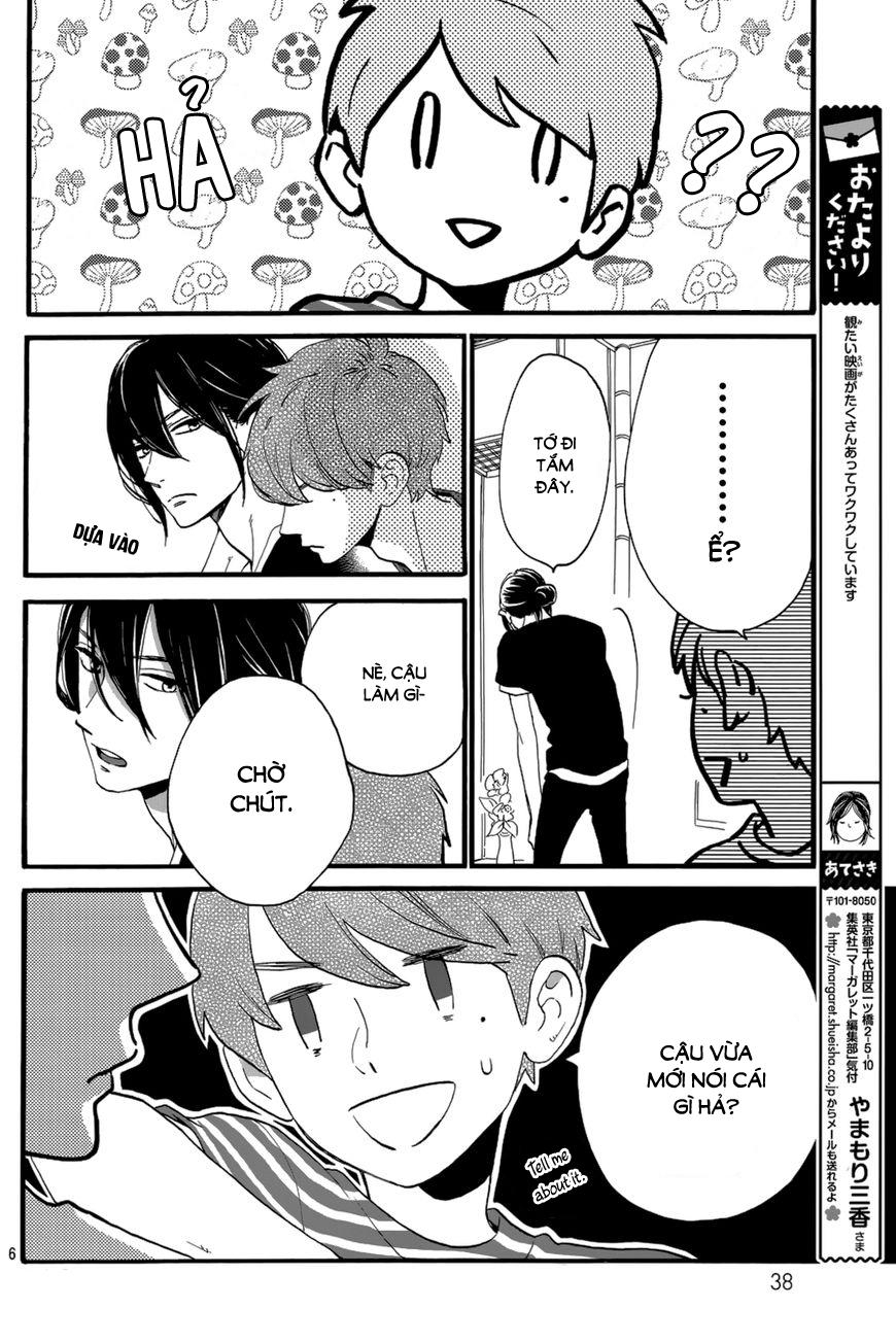 Tsubaki-Chou Lonely Planet Chapter 24 - 8