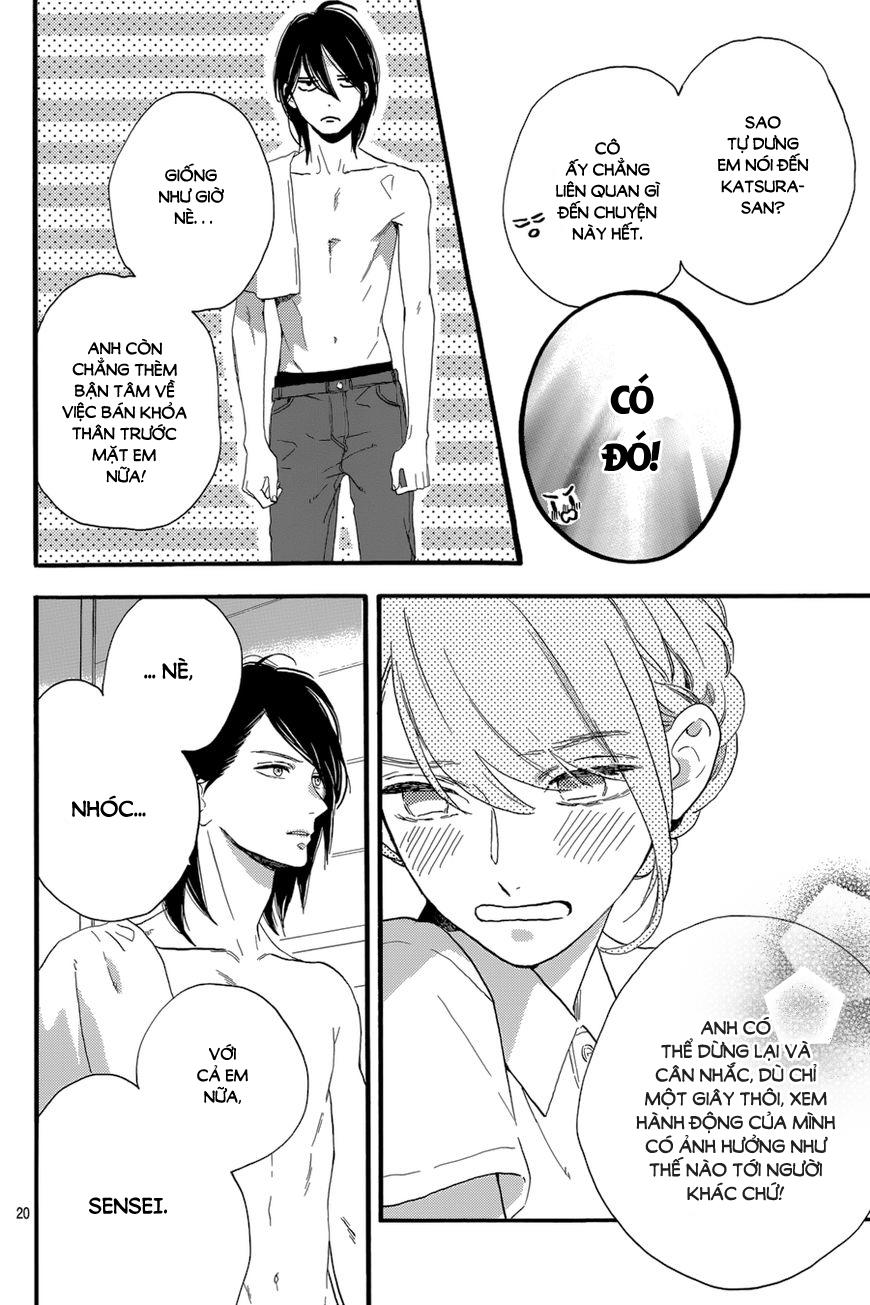 Tsubaki-Chou Lonely Planet Chapter 25 - 22