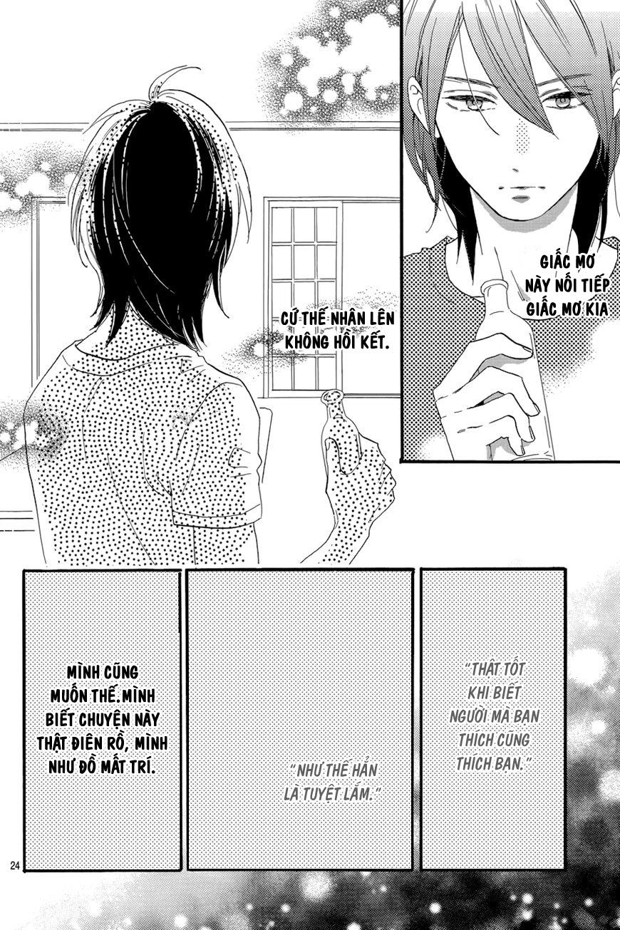 Tsubaki-Chou Lonely Planet Chapter 25 - 26