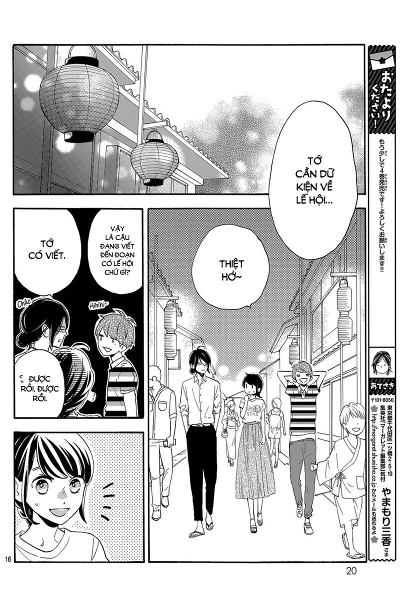 Tsubaki-Chou Lonely Planet Chapter 26 - 19