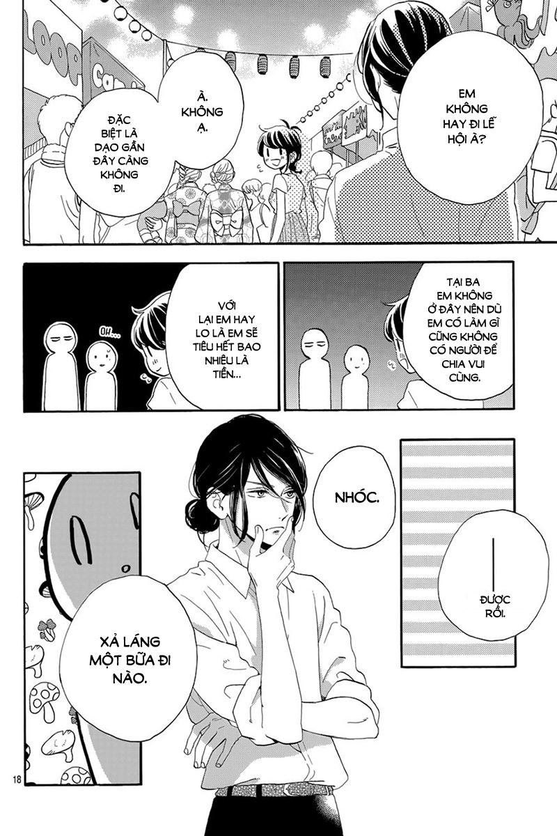 Tsubaki-Chou Lonely Planet Chapter 26 - 21