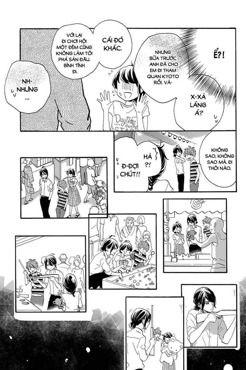 Tsubaki-Chou Lonely Planet Chapter 26 - 22