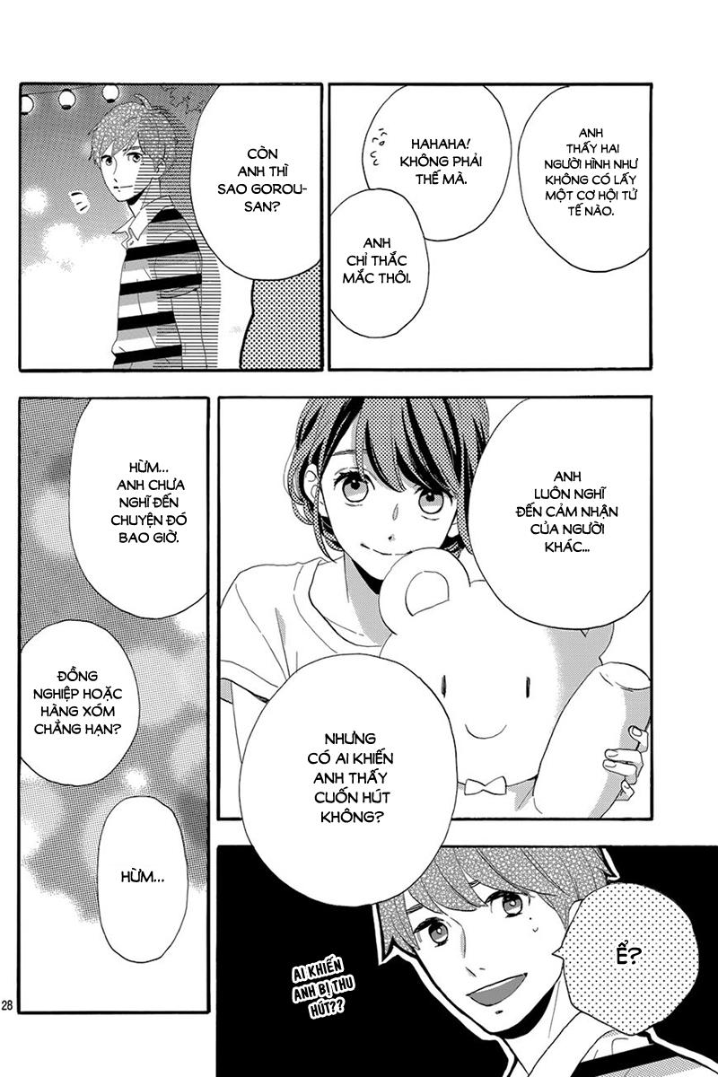 Tsubaki-Chou Lonely Planet Chapter 26 - 31