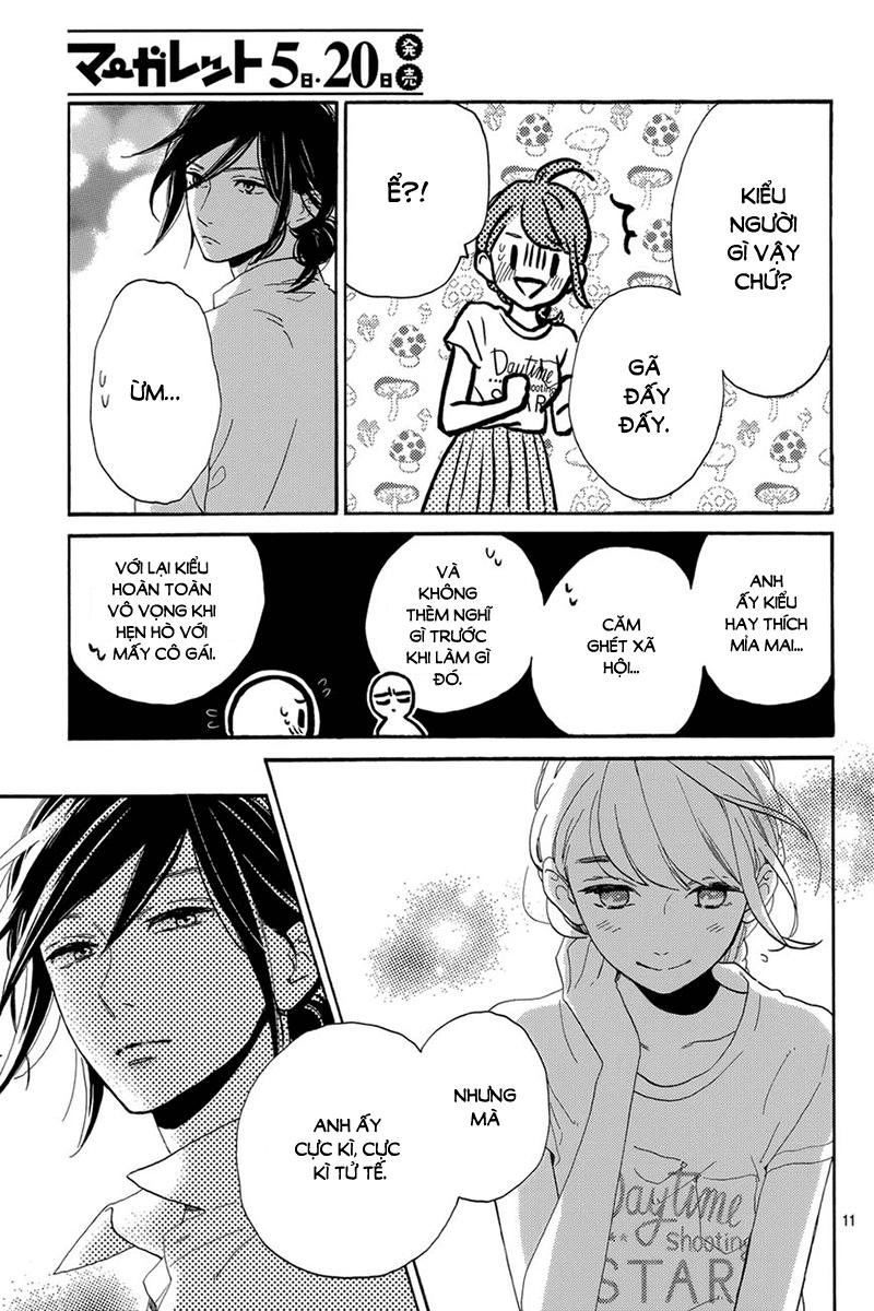 Tsubaki-Chou Lonely Planet Chapter 27 - 12