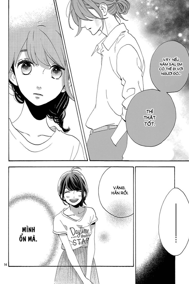 Tsubaki-Chou Lonely Planet Chapter 27 - 15