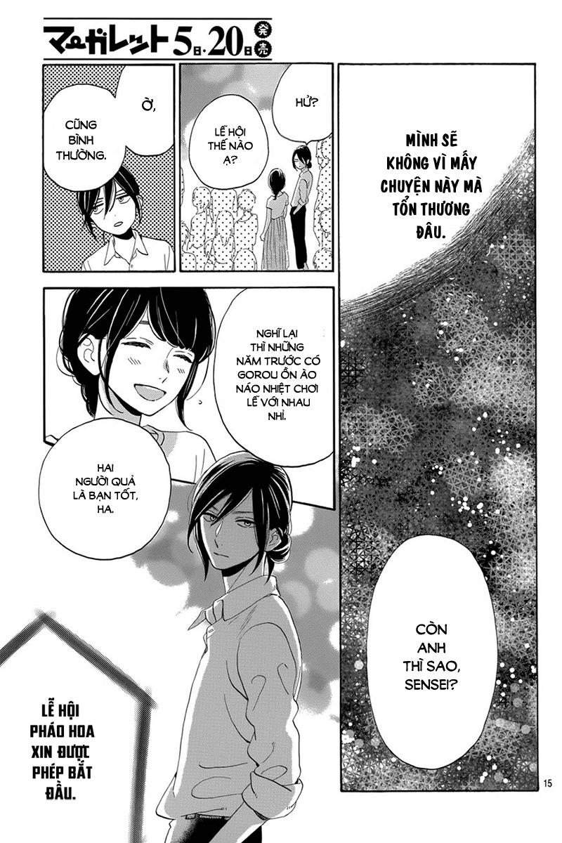 Tsubaki-Chou Lonely Planet Chapter 27 - 16