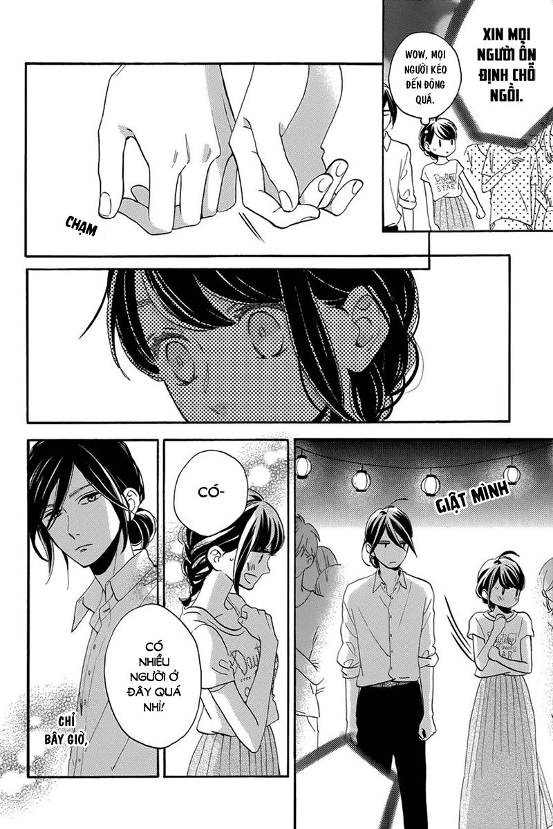 Tsubaki-Chou Lonely Planet Chapter 27 - 17