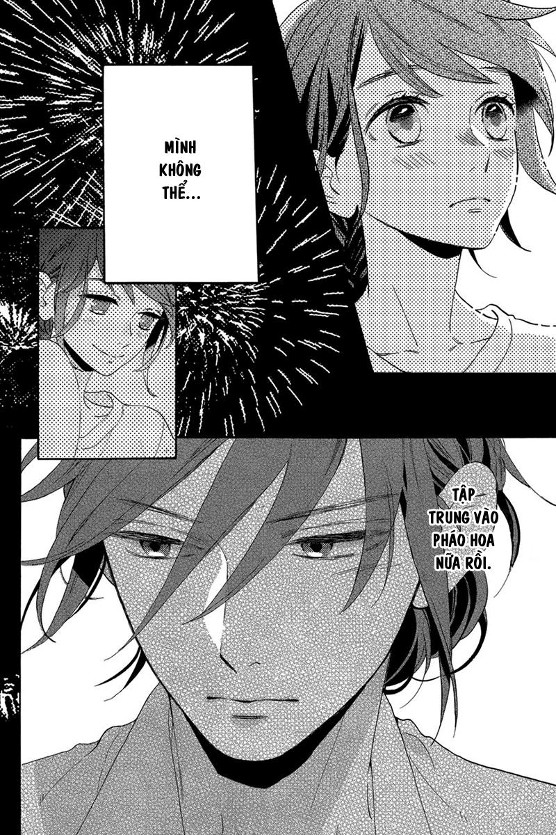 Tsubaki-Chou Lonely Planet Chapter 27 - 19