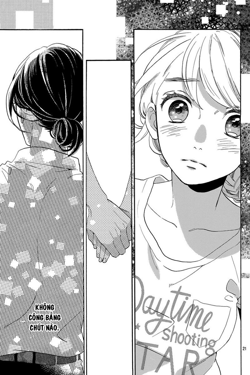 Tsubaki-Chou Lonely Planet Chapter 27 - 22