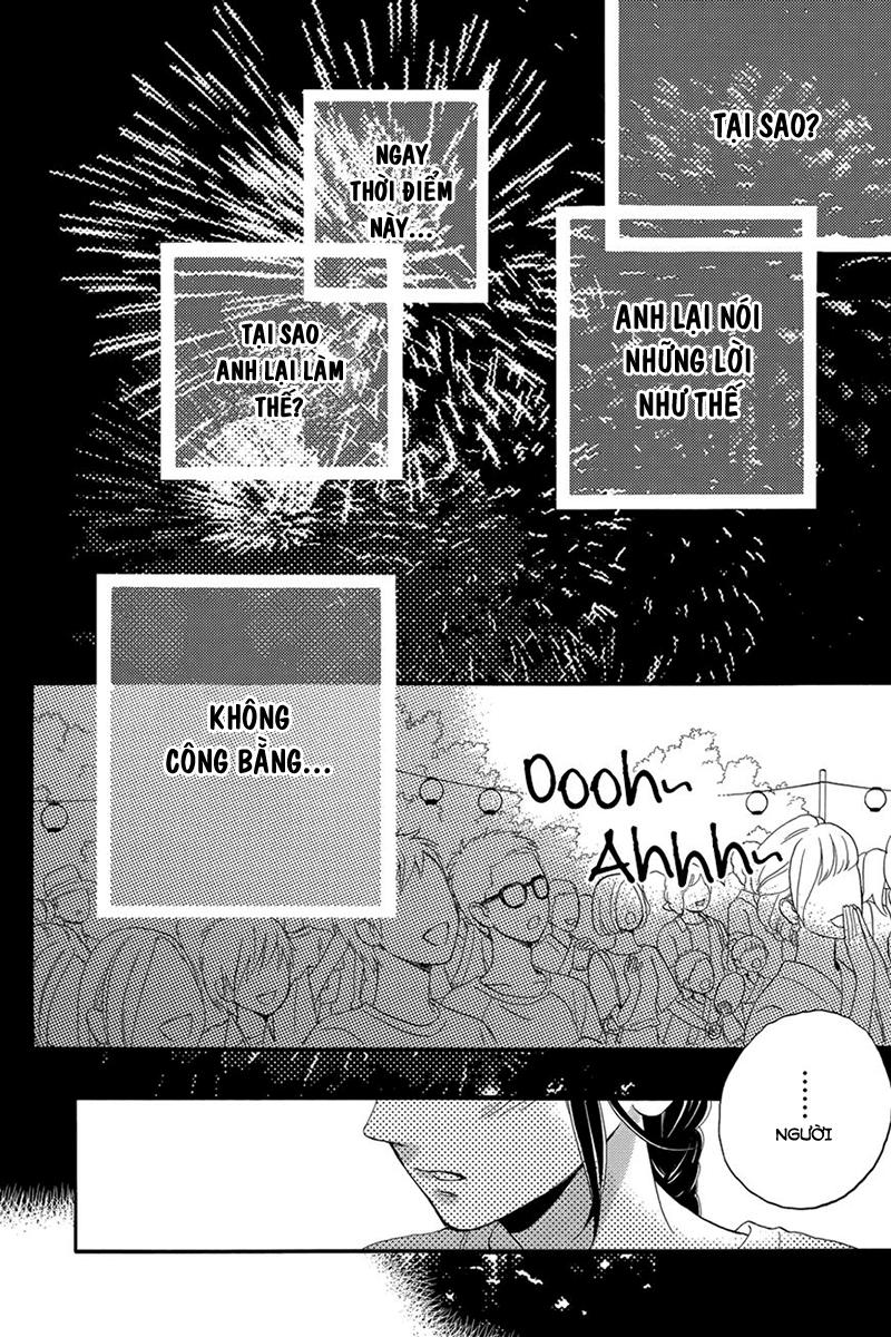 Tsubaki-Chou Lonely Planet Chapter 27 - 23