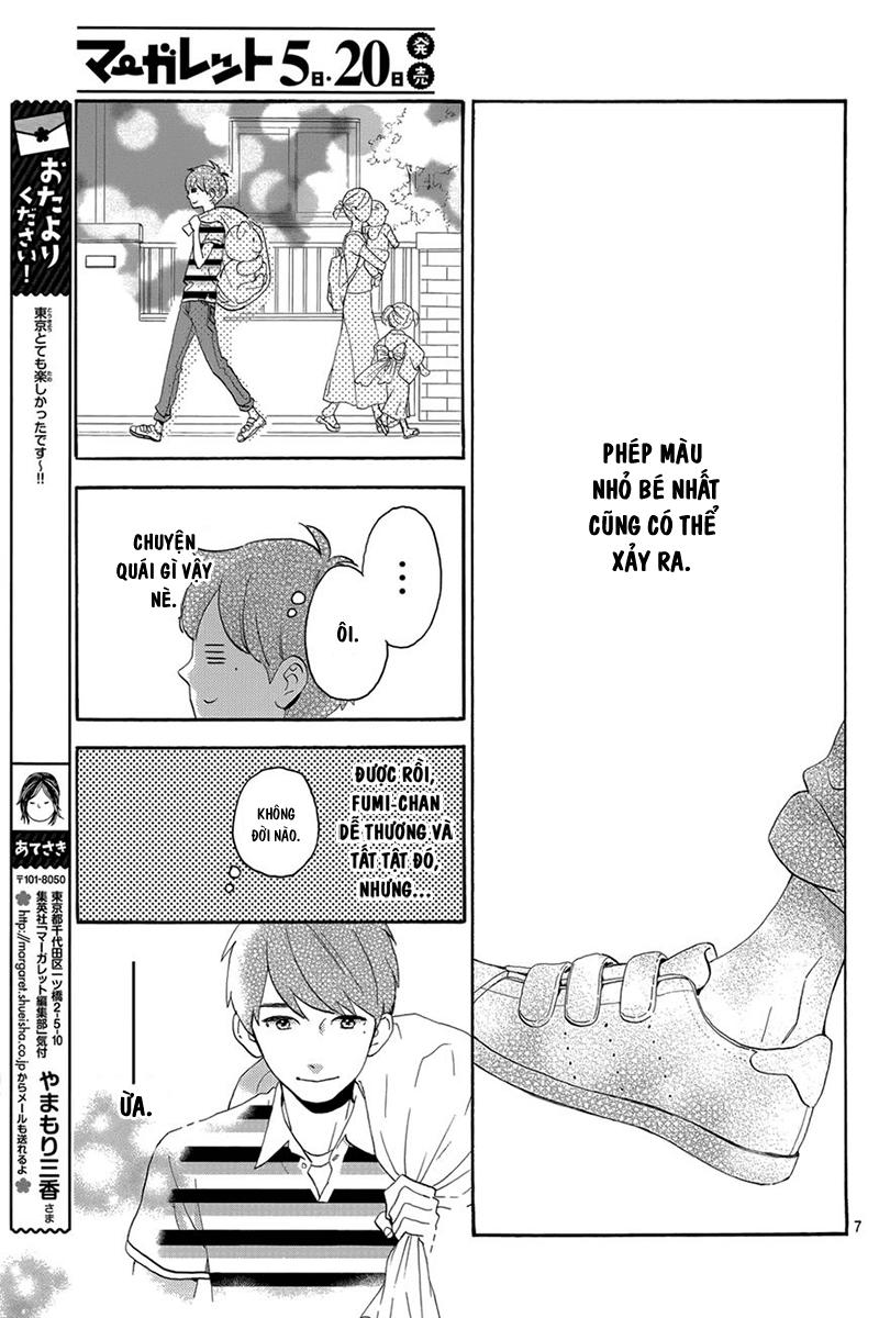 Tsubaki-Chou Lonely Planet Chapter 27 - 8