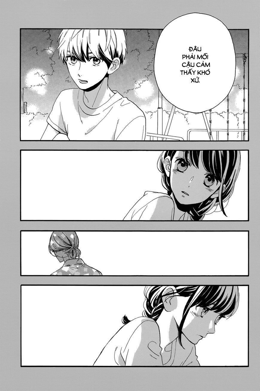 Tsubaki-Chou Lonely Planet Chapter 28 - 16