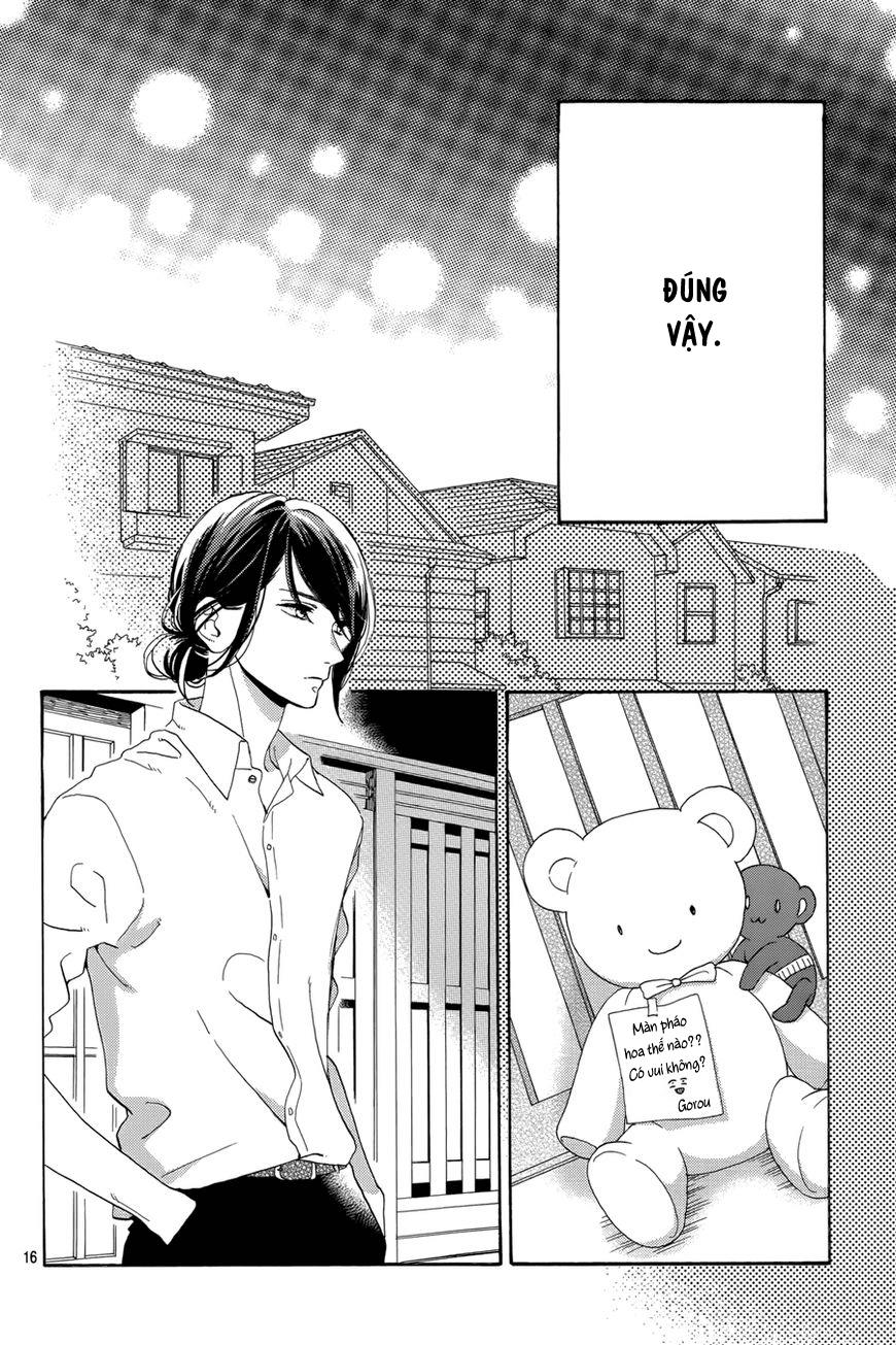 Tsubaki-Chou Lonely Planet Chapter 28 - 17