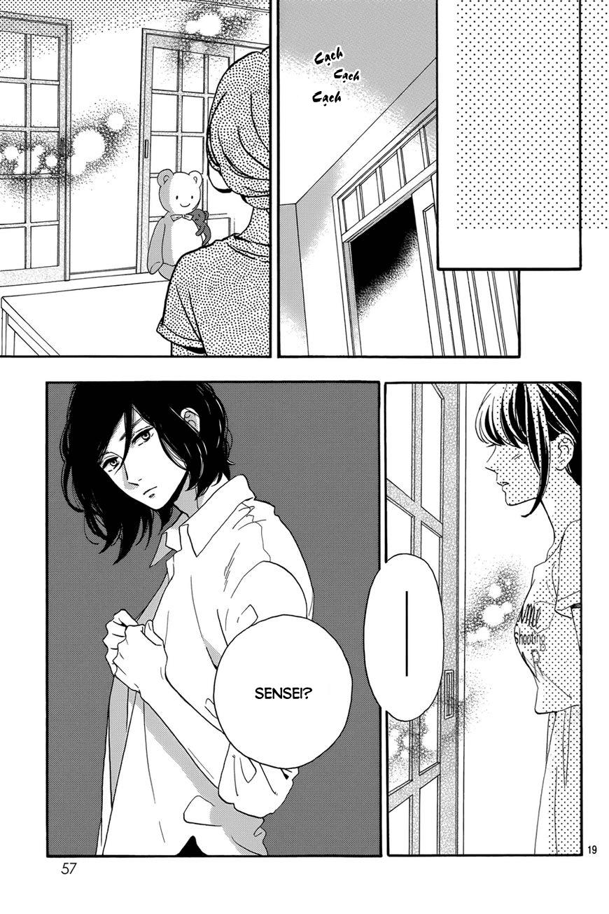 Tsubaki-Chou Lonely Planet Chapter 28 - 20