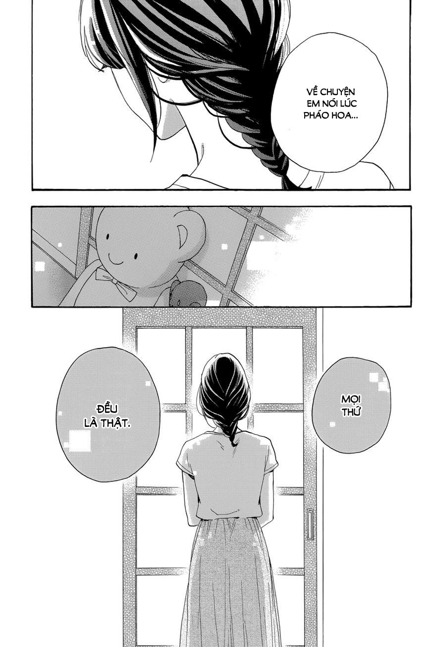 Tsubaki-Chou Lonely Planet Chapter 28 - 22