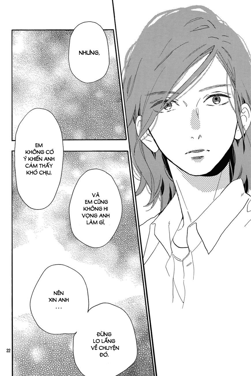 Tsubaki-Chou Lonely Planet Chapter 28 - 23