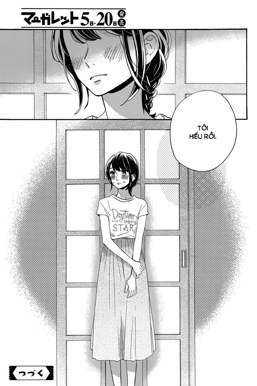 Tsubaki-Chou Lonely Planet Chapter 28 - 26